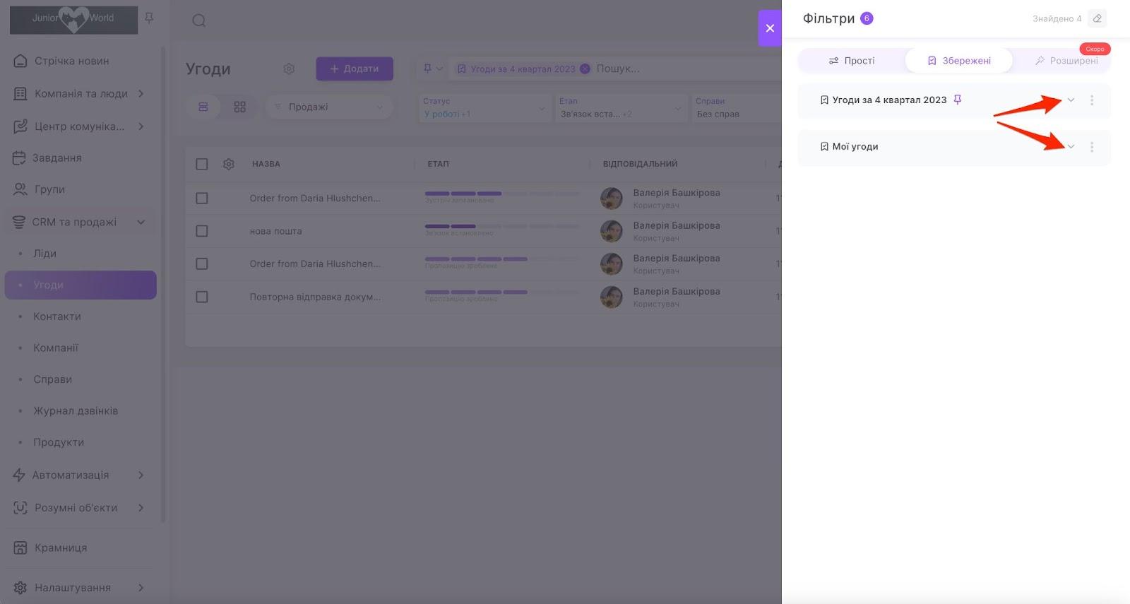 -HQOye6ai9pNp9AQdcqv636Hwn5UNEuJ4idtZ_IWHWsot_frzGaJGW0Ztr_j0iwFm0GFOYQ-nYJxvFfjqa_1PynWR_RxHOfhvIU3C_6vfbWRvd_5pb_tMuTZTtouR4ACxz4D99B-3pRETuA6f4QnXlU