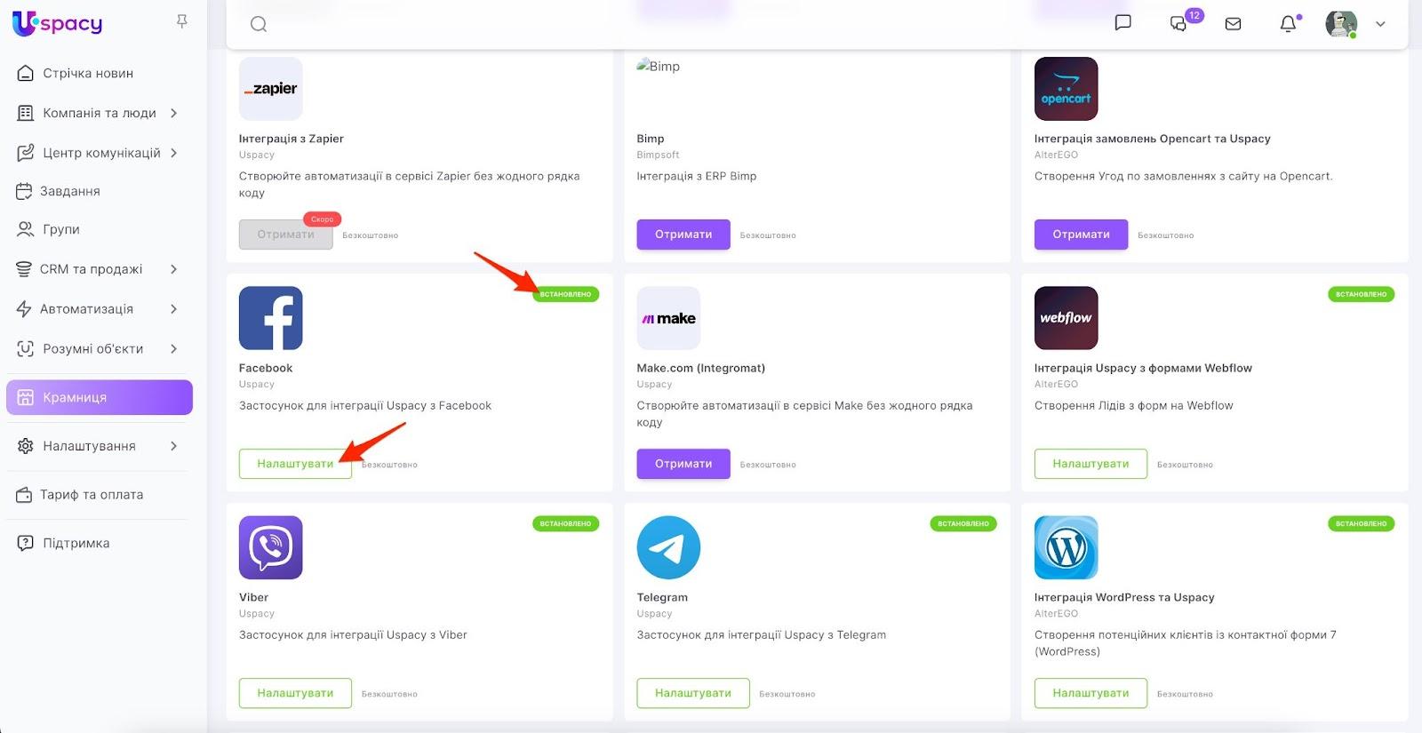 HVvXTyAiKJyagdnqY6Tln4RJ5Ad8ibTjwRqantcxEiCGFl0T1CQPkLu8KGGukCeWiHlUERdspzv3wpZAXEOovQWBOecFfc3PGL97LfL_H9AKLv99Q3Wy2LvbXpjQbu4IxFXSaNbk-0YWflaK80AjLiU