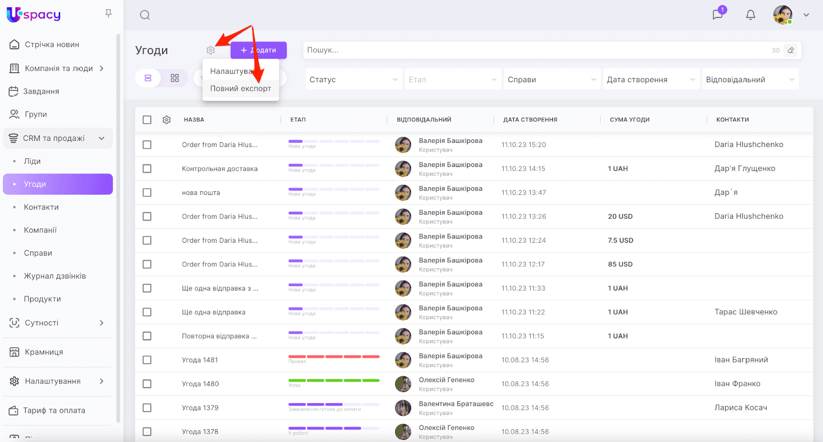 HbifmV0Ziuk9Gky_NJ0YT6zEziceaQyyl6mjd23ytnkx_oriweM7-Oa91eawJnFnD2Qf4yXgRe2Deyt4wMkT8PdLbD77lewVxbcShXh9_pN7MiqYlegTm8QC_RgNf0aOM4fKv2nyKJDaMcDsaGQVDJY