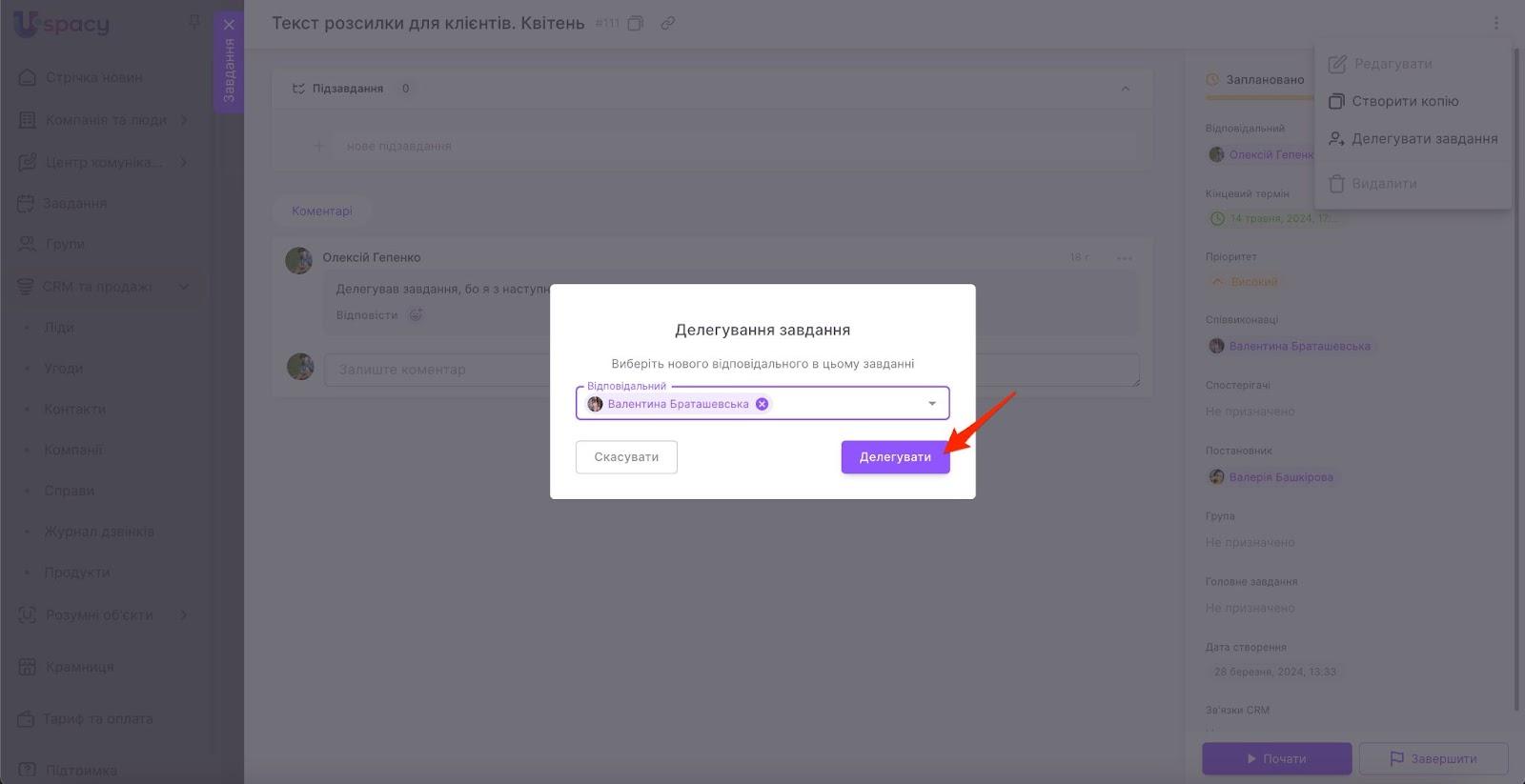 HixkLansi9WgDlRMIT0yw6CgHuUoXPPnRjCYHXMLk1rVEV9i9kDNjRoQM5bq_tU0esG4L2kYJaysXJ--XR8fs3Fg8yKfYHm0Sgf1x_G8e2t74cNQ5xcMrztq7JhmhqMt0lEJzvDu2h4NClkchv-gc74