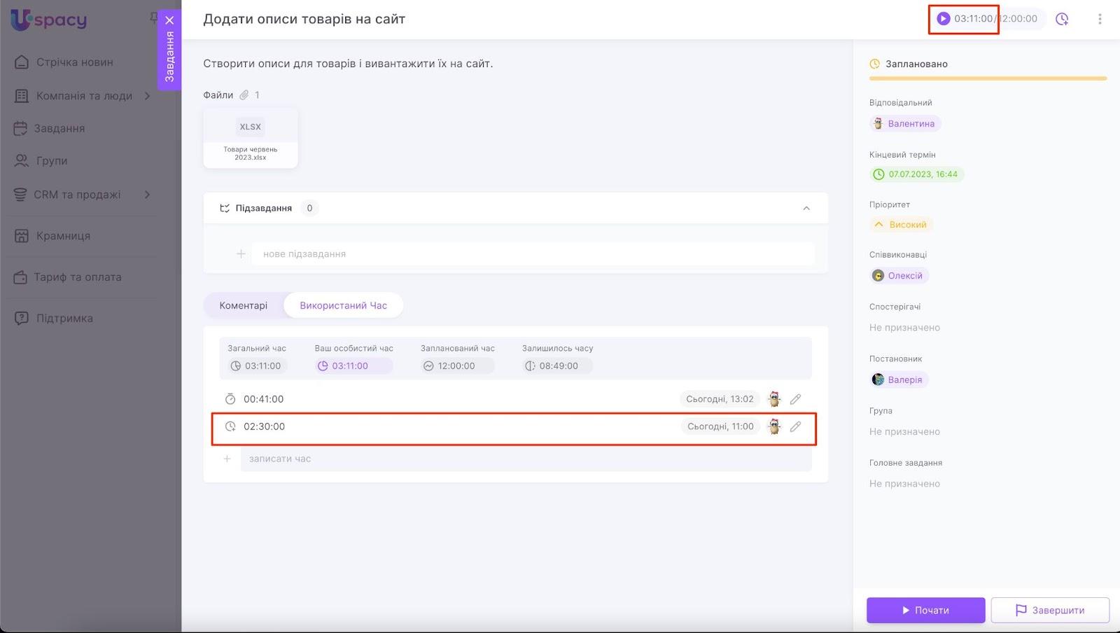 HnjSoWCqTpvIicvU3XuhnkD7OU2MC05f_s2tqpVXNf4k_RPnzuq9g51XMoKdkRZDiRgw-YlZ0NUMVaxMBZd9rW1LdO36RMR903qYSmwJfxQJ6Kqr6WbX_aE6QFQfUR5TIbxec1-B9r58hVeS6wBJLw4