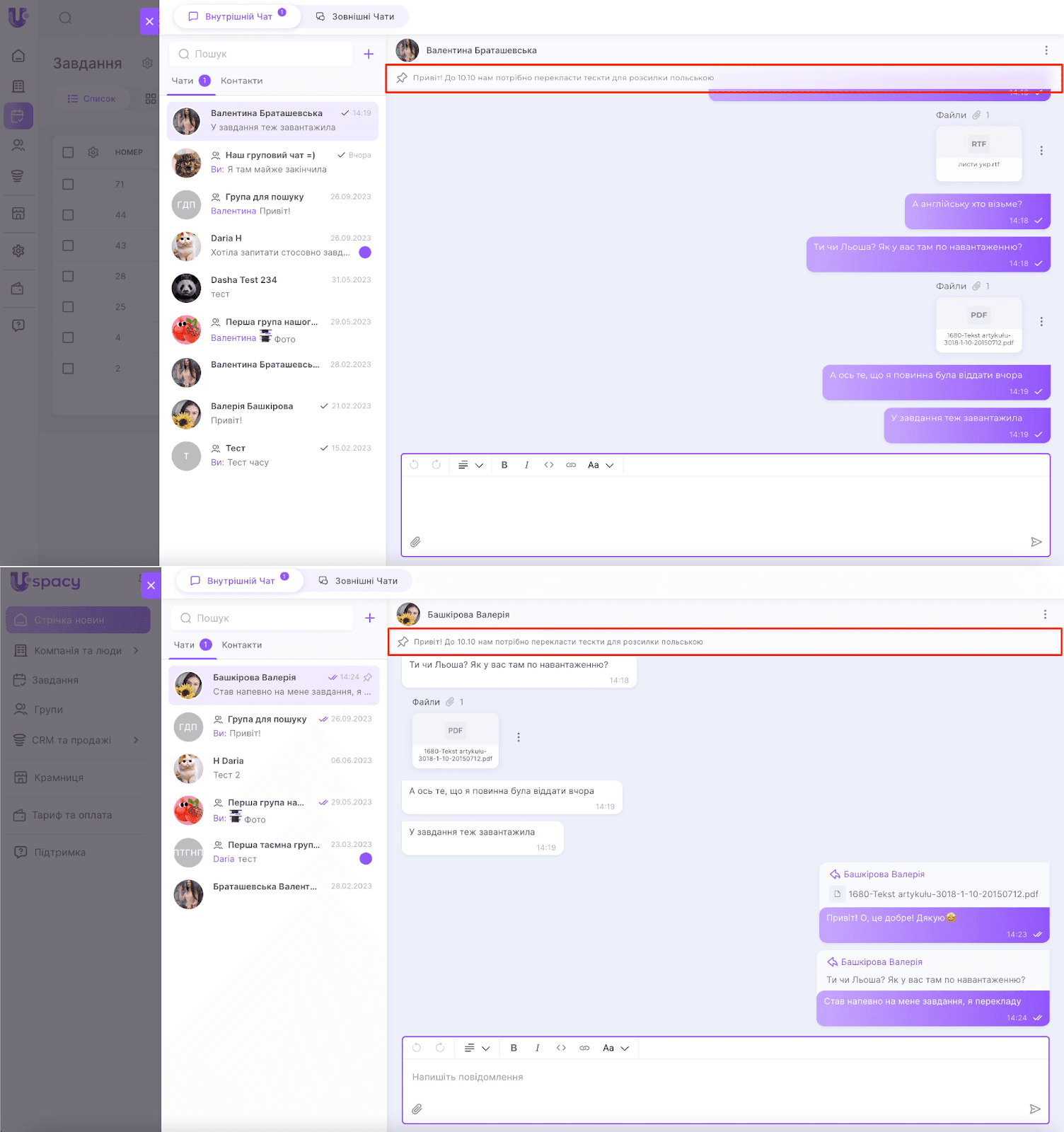 HpxXEqFaQA5JhexBNIOPHUgtjh1Tbw3QZNeIXAd0hlsnuUnxCvZ5pY9kVZeF_o0PvdeFDkJub8J6LSblj0Odvs41hJOLntjrVIMjKwtkIcjzCj295NVUnwDj3MLp0Ob7WyKzrayZpMEUrgZEKsFT-XU