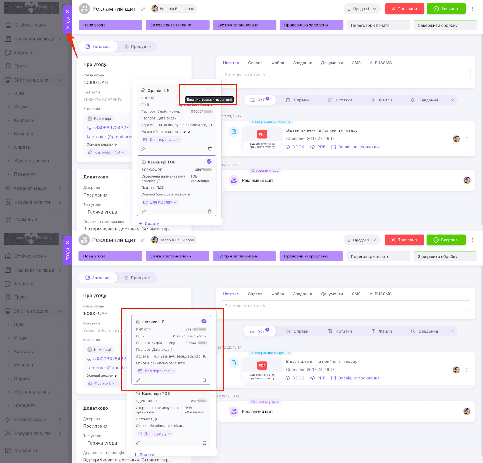 IC8WCKr60xDkvBUqLKaxKLELVUK6qnp4ixsQqt50Zhx_j_qGn9ns_Yp65EoU93UmHaNaS8zadOUkc_587jPzTYkdFvsMdFNKyoK73DAmFseeefAAzOrOB0gqfG4SP9czA6-L-k_sTgdX4DFTyunuljU