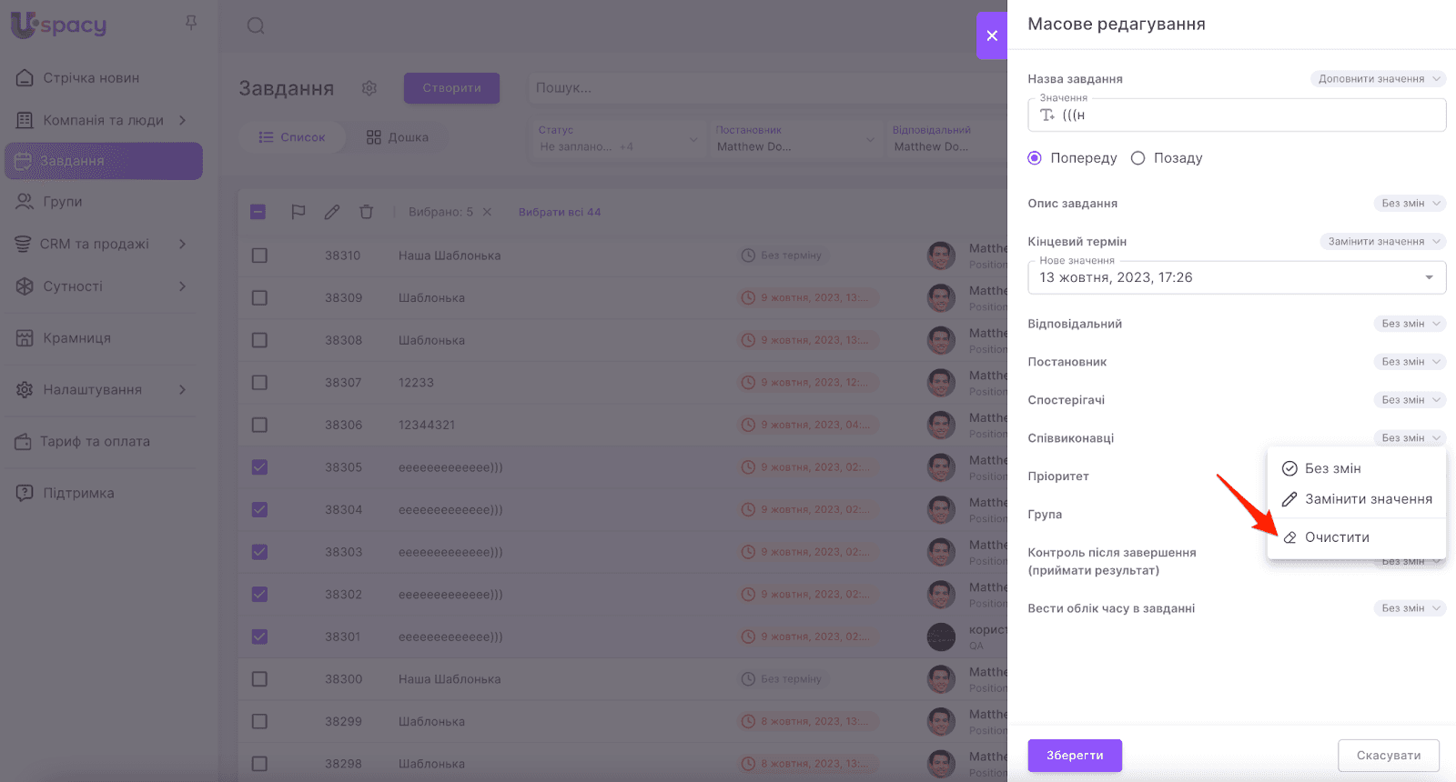 -IFHGoi6iRE_rlkaZXt9zYyWerJ1YdhIzqnJFkoJHBsiQhW1fNxu4cX0DN1P-84RLmRqs_mFm1sKVtEHS3P93YfOkzChj3Yrn--dZArcpRejm7ZOu5iilOh-9QiL8BBUwnTaf8Xw8I8poAjkFNNNxFc