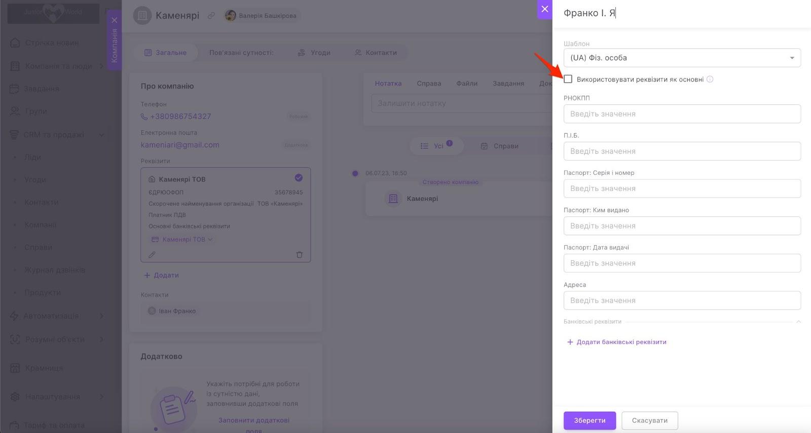 IIZsDmL2FVnBIKdJq3DhKPUfg4W0XXX2XANh0OgSoDoG4fYZFeQ_BYHTbKRcH5LgNK3GXqGO4kLR9JFDY4l-LeTjOnvDrTSmg8mk5392tXwtbAjZkm2Extv1ld3Yi9RcU9mxYfyacqCFePNcdJ_j0qc