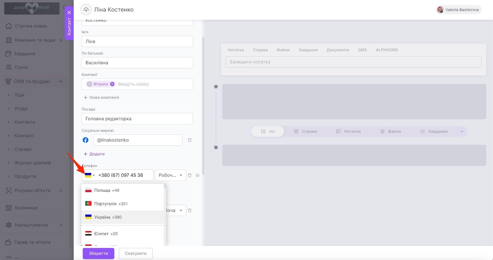IOpEvi4R0_oKQfGCtbUiIWMDlRZ2m2Luz7aFuIw2oWz_KOm6qeUkdejE0mMytZv4N6FxHAHwu2E5HCsyf91cEcKIeKES233SmRYlaG4frDFHedYawO9XSwOfhZDyAoVMwJtBpsE4476NF2iB1FAJ2Sg