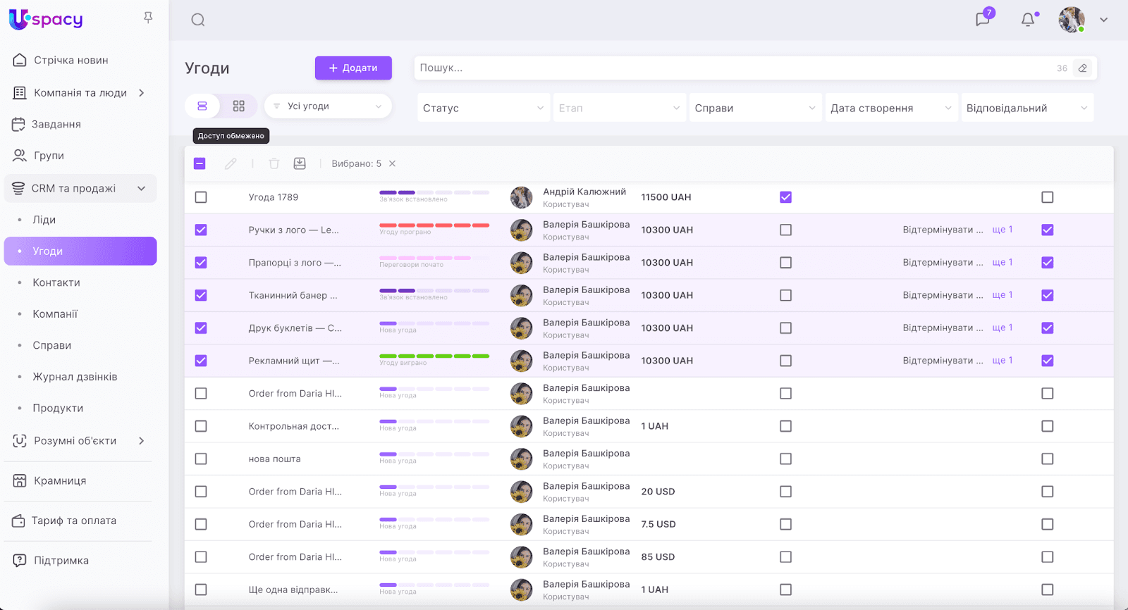 IdZETRHokQFtnQXM0Gwq7v3M0BfzTUNrdmHhlAzgBU5SzPXioRtOJG7ZmWc2MIBFkcks-t53Kw8-LpCSrcLQ7dvrKmlassGpqMNGxc1cU--q3Z3RkMO9EdtieEoqSEOs3xudhHE8OHSDJxvJJVLrDVo