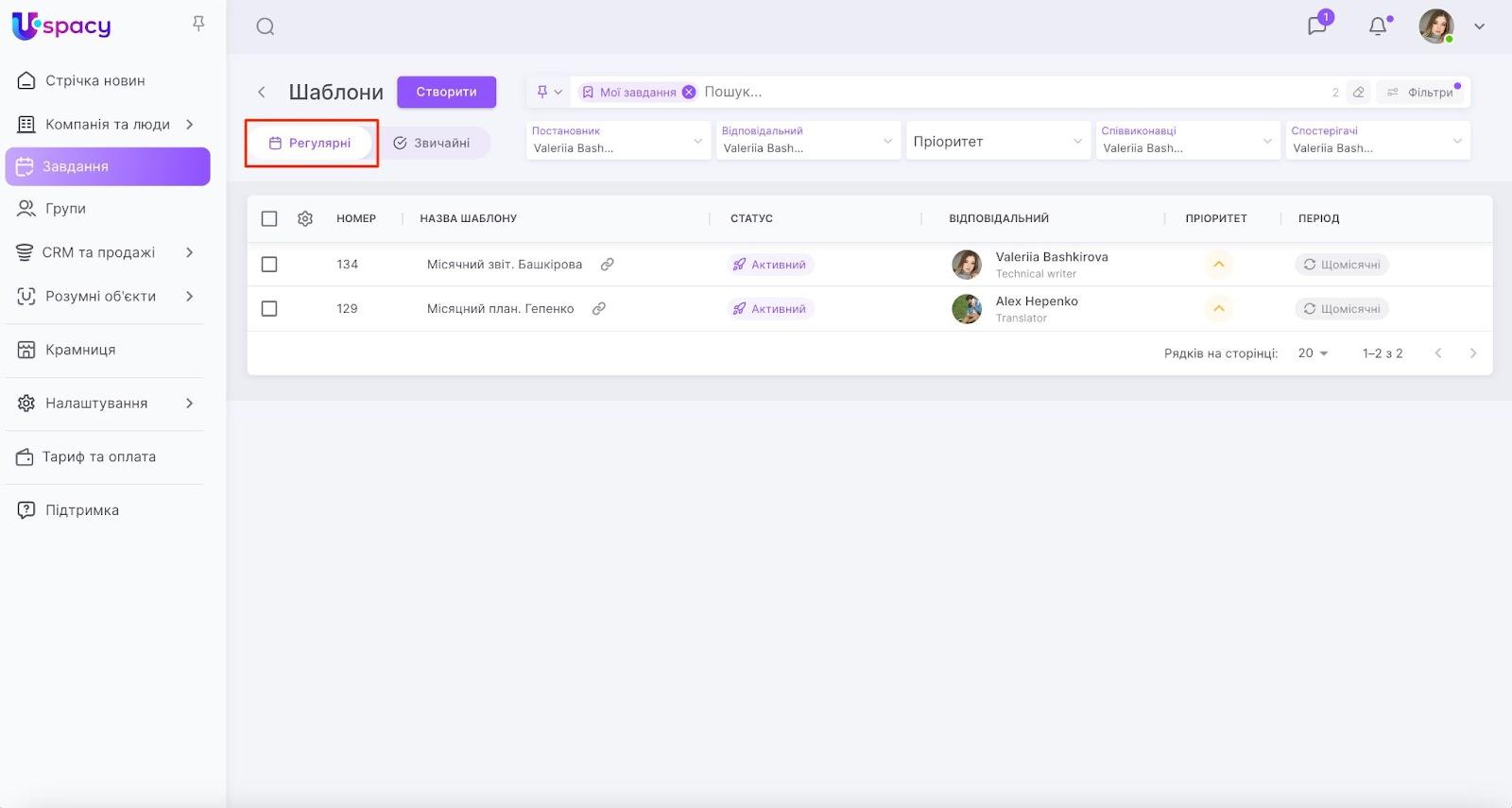 Ij_2Uh-qHgb7VbLIAuECakkv8tH6bP323D3T6uweP94kASqycVqb-_Wxim3yxV-bir0HRyw6KoPdba6Inoo9-MYa6ZT1oh3Un-6yUKSJ4i9NpHQrofAYtiUovppjcggIYkB9MrPB0XoYy_a7u-YSqQE