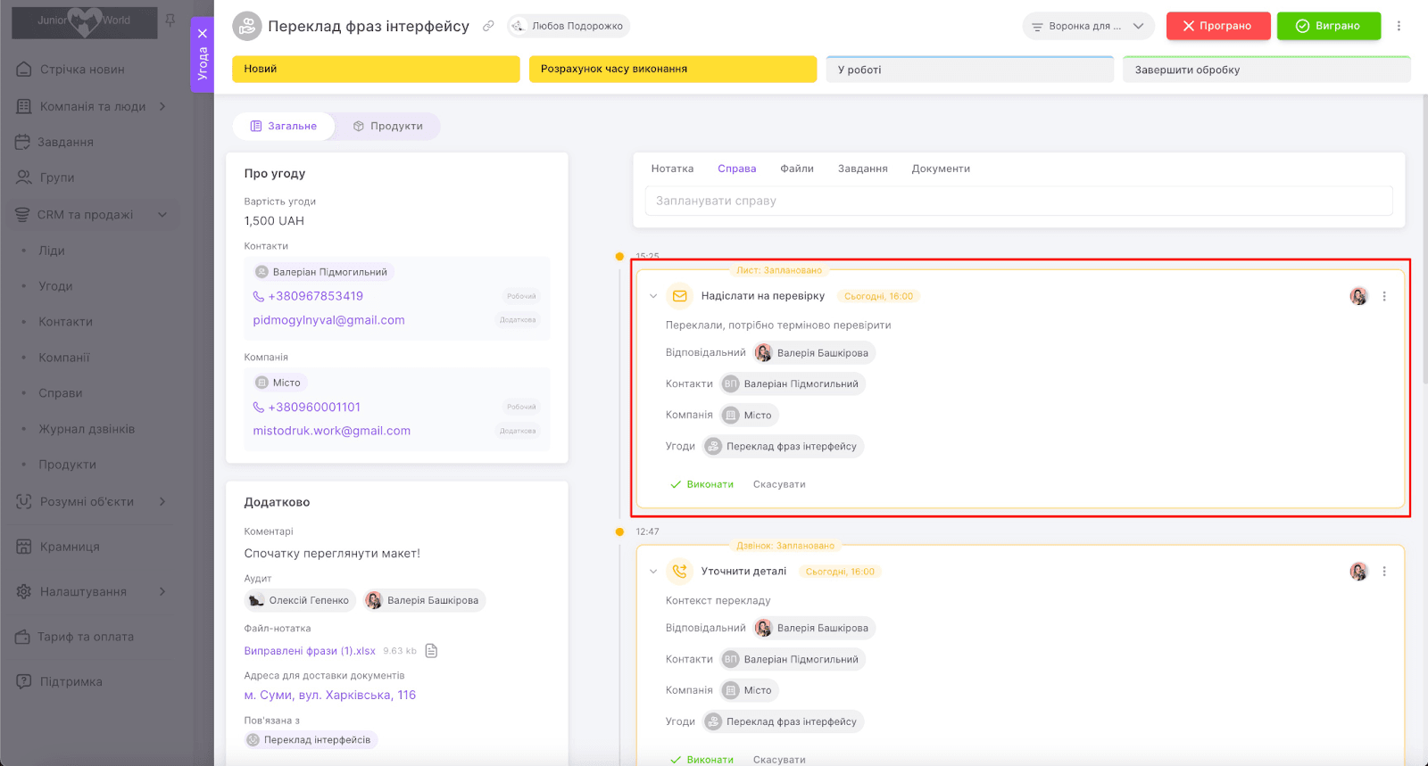 Im2h3jCsVeE-hK_qruwezX-K2V24Fni2jbXNxYg3IbWh9TybHxRlZ20_4hHRBVMxvaTyBaaqU_v6jKo8cVuMMJkEp7XVd67MrXLIp1tSBMOcESPlzlUfRjiqTBn7ADOYkaus945JNCEi5HBFTx1XuW8