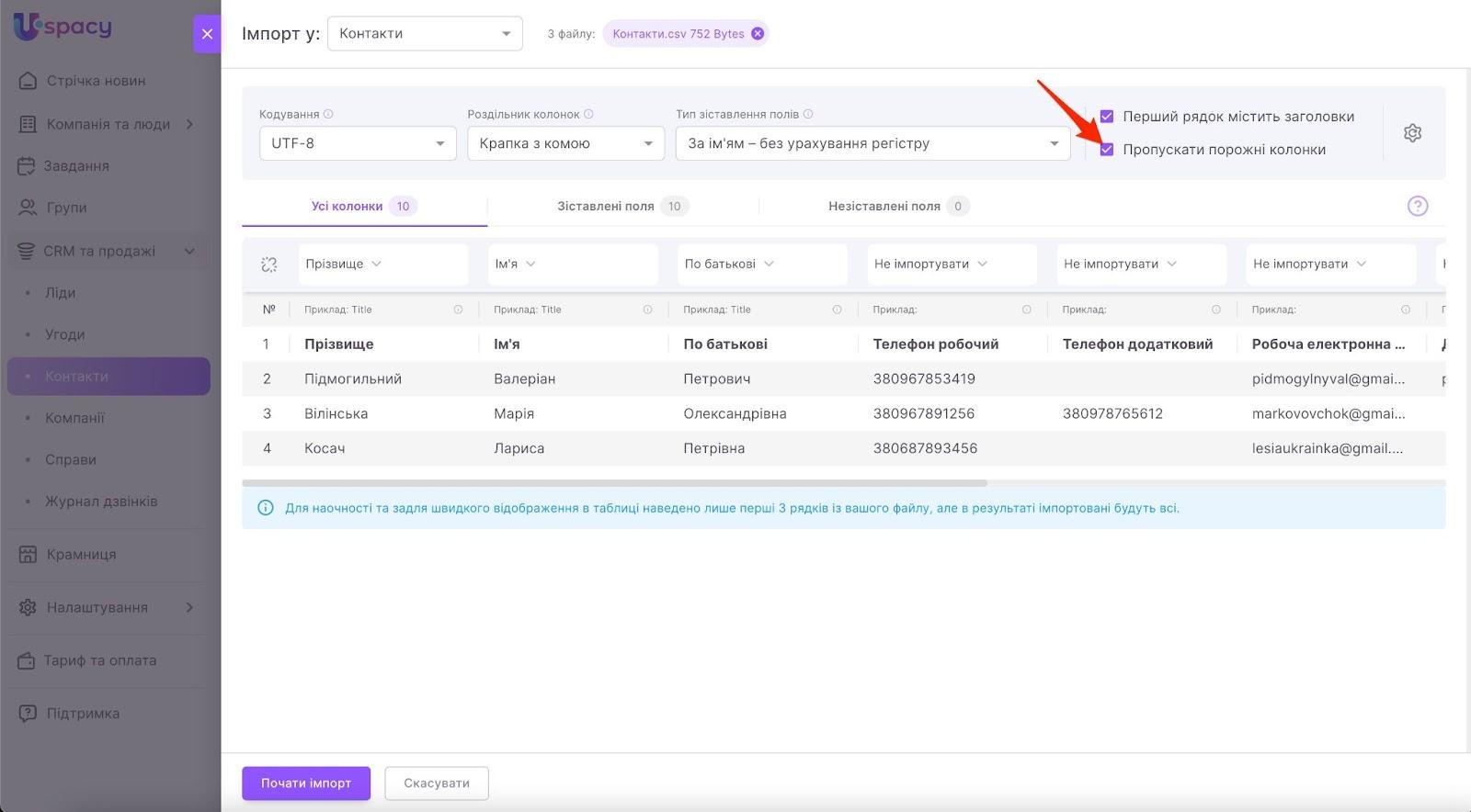 IoURvfqMPyEGwgbZDbWxmS0GDTcXjaJMVX6GCSWUlU9fmrVQVeoWeMTXumAnGu8RnMK3irqBdxl33L0b5zqCluh8BGLzZZxUGO1Rn3HnZA5gkHE59eWAXWPWVTdmzwYgEPN67nwpQ17I4iFdKaBoNJM