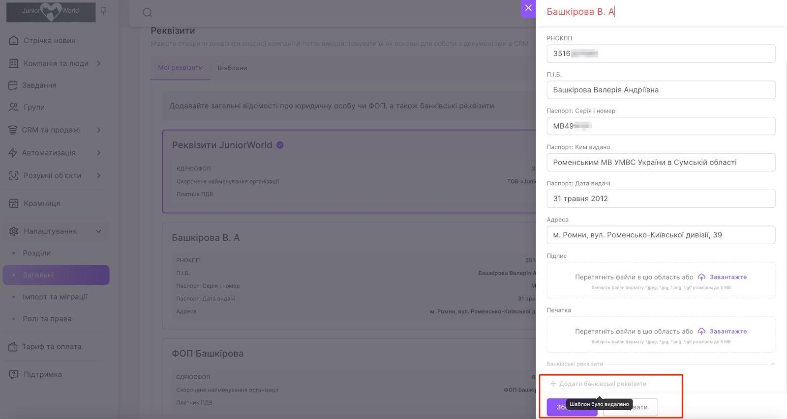 IpOcb7S93Xwr0d2mlaR8TKjxLRL_HZ1tB35F4NvbiHlEytE9vZUTH7GRu6ME_ueMH0zWt83ho7l4ZGxcKNlnGXq64pltK50cOramEyAZLdwlzf0jd9MpUdnzsrM3ea3eKCaCCAwC7m5KJKixTuJAmBM