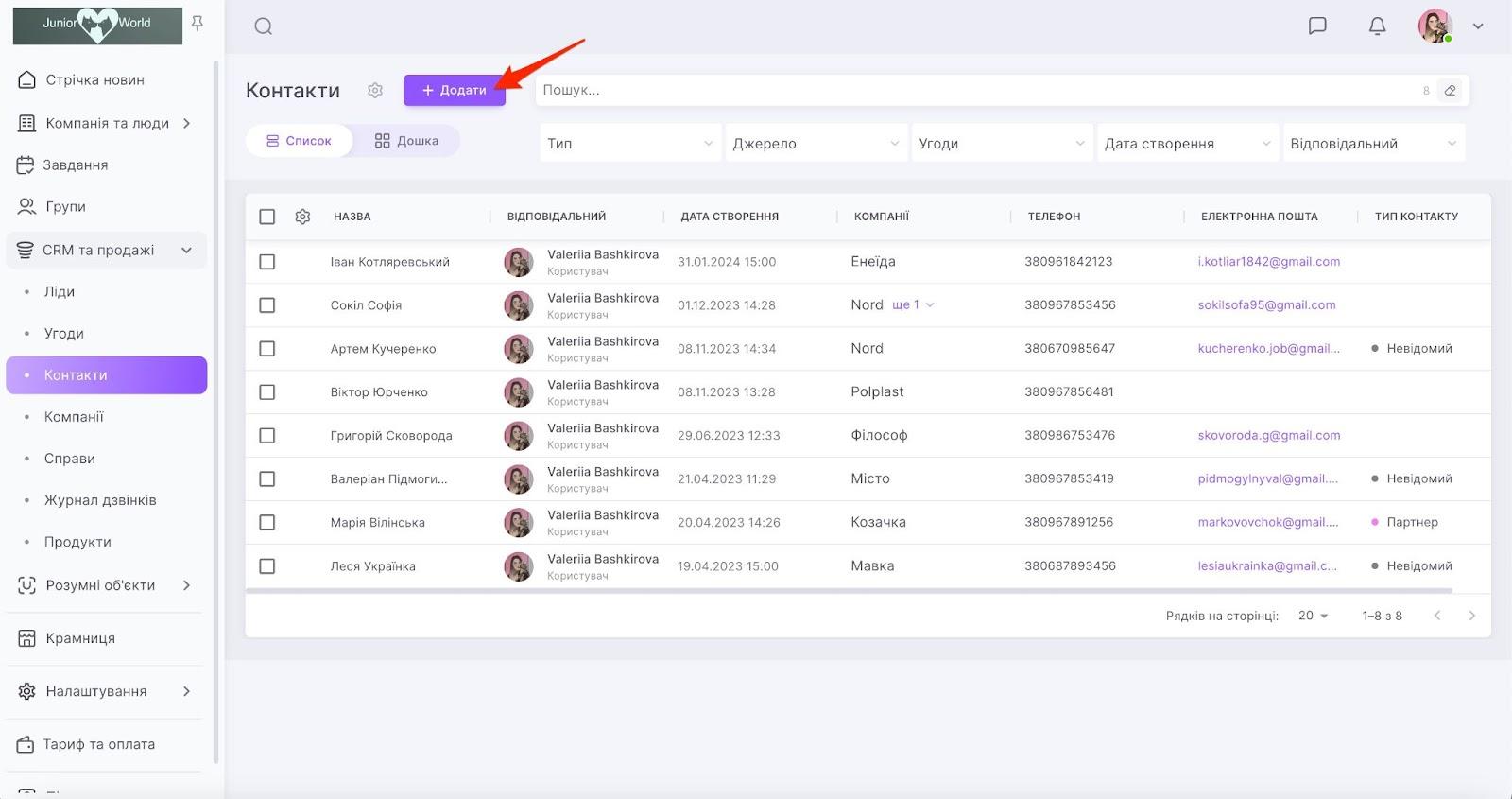IsYUFEg5_j0YIzRVKXldCgVUTKyzPNRuaW598PvCZQ8J_V2Mb0jV2eCFfVRqymdhyBnRp8rbmXZeELZtm_b-zrFJANwO-AvdWbcgET3raZBtGmsI9Sj6CgEnV3V8pJ8OObWzupzjIpY7DJL7lexEMEM