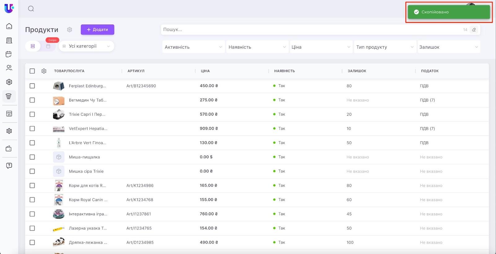 IzAApZbUzm9GHHfJ20BAnJlqmfMzeA9926S33oIFSWkLH2IdDEBoYQPiC4ZHwyr0ENuGHivW7S2dpVf2d9Vvp0cSfeItzAjW0meFDOU5HlB_HFjVcevstFkVpInX4tYKoPnudK2nwfFAHB7ytiK-FqY