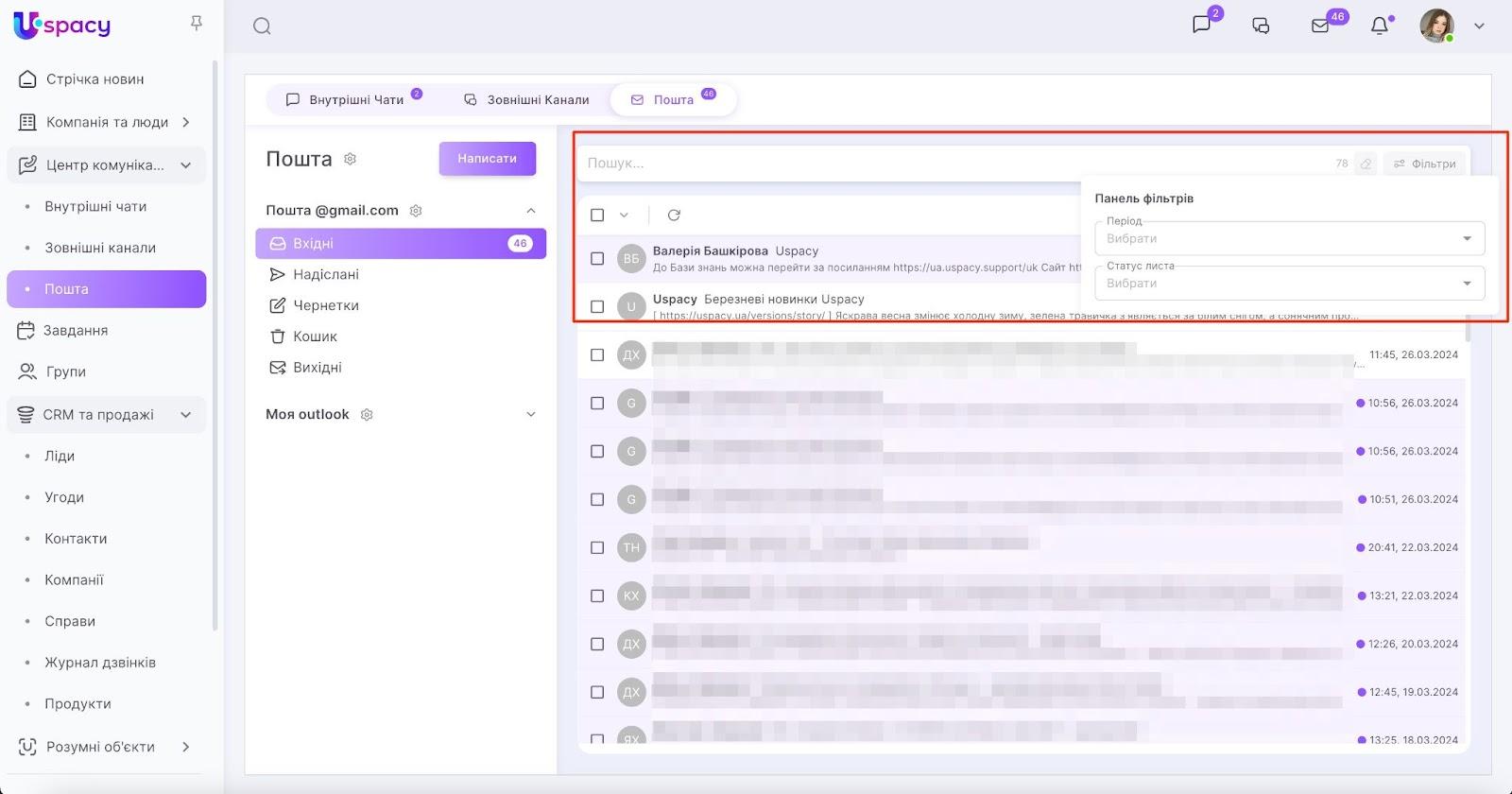 IzudJdXQWNyIjblcEvdPGDU62npYtYbLFTh2FtSGp-Ps52rJgkDs4ck_SLn1ag83_GLFBSve77PsiJlWa4vgJxjkYtE9VXB4Xof4Ea_V_TSeFrGOZOyvwIrWsiTDswAMUlWlHNfIjiZ3j-9FFzdRy_c