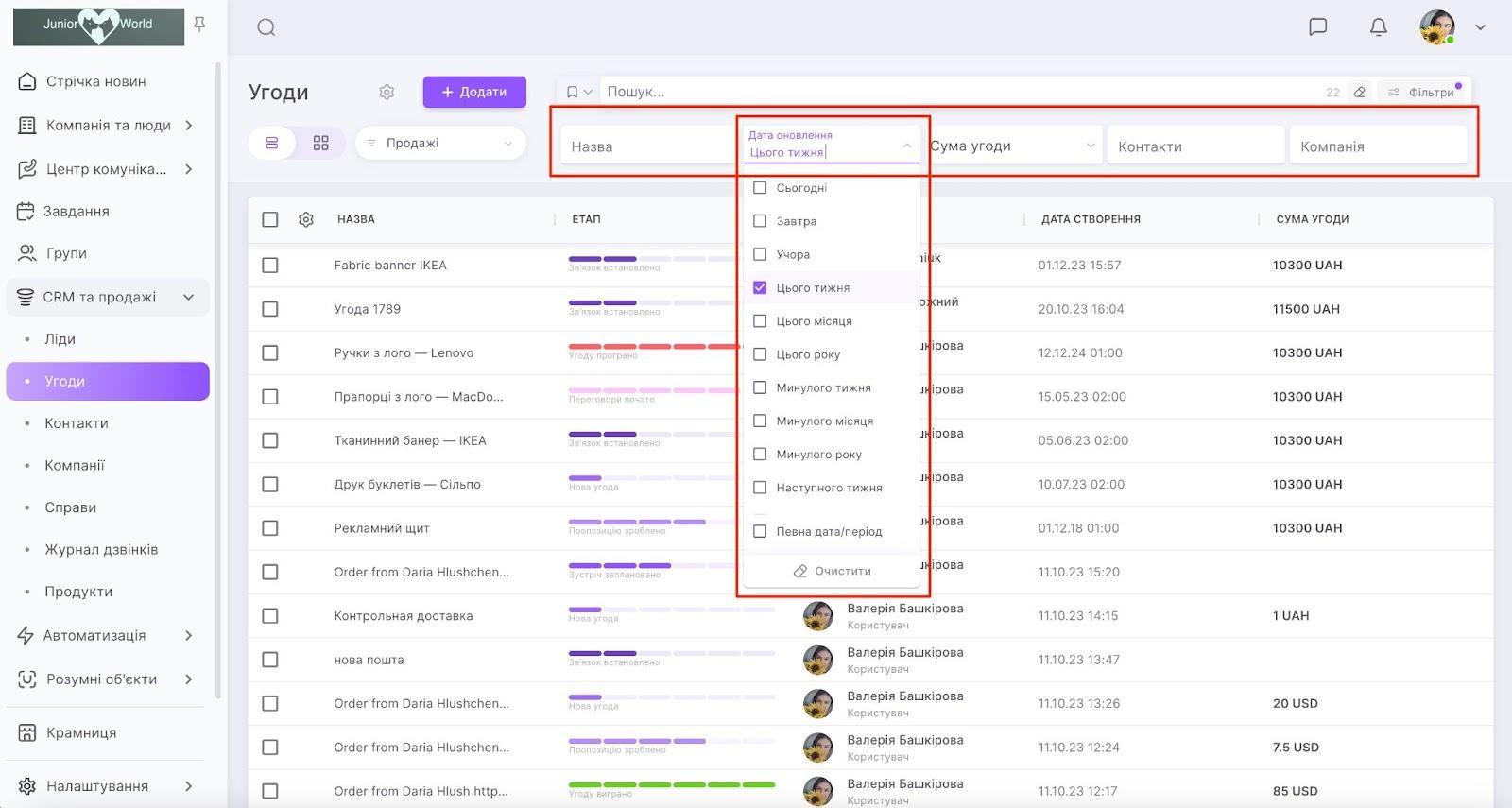 J3UcVqf0LX3dc2I3L_VhIT2-jggYhQfytK1neURs_l_dQkv5M6d60bLnBksR4F_Q3w6ZzwhBL-jbMU0vzkQu8sqd69tUSagliGSHIHnIEVUslax2P71RiO4k5pIc21X60P-AfceADz2ca_GUUeg8V48