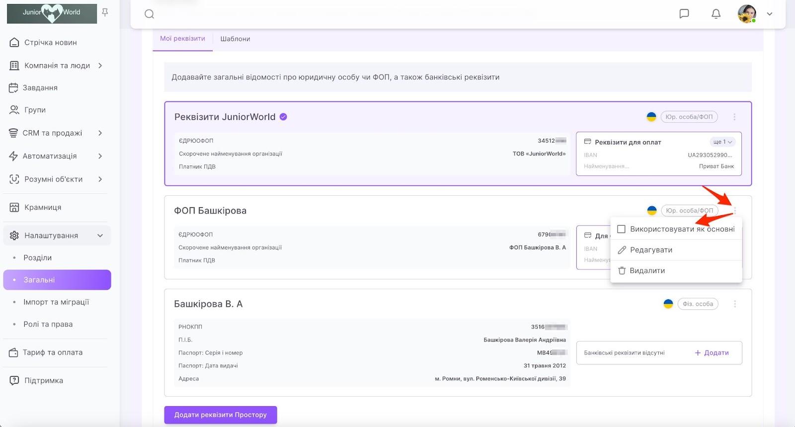 J7onXOZS7gKEotAgBZAyVQrZewBwyd2ZpwgMupPPsQrixLOnv01ZgI-rwOWCbos2QxgfGNqEDVwPRa95MMEfhmm1gYrYIu2bIa6Mzd_zwIfbaC6HsXzF6vCOH5XyZlWMLa6Hd2P-fjsl97wK8ZlBQrI