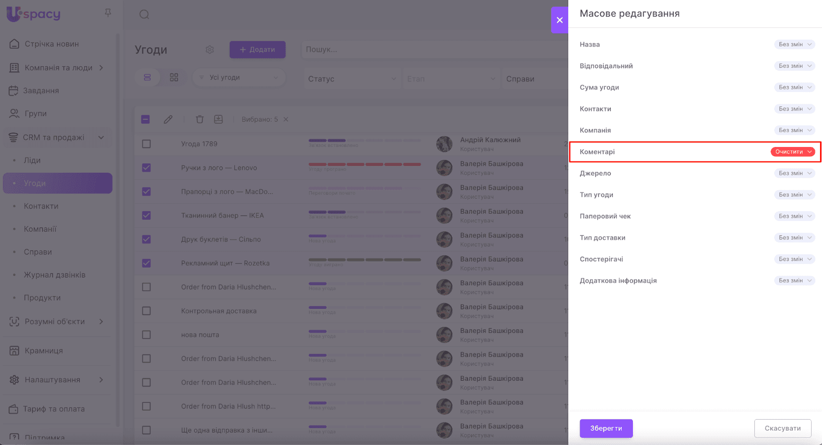 J850TSaxZMotAErl9pNz-eN0LAxsCFkrGqCX1tbOF7dGNHkvPGuRL9AnNSa6phmwxOx6ODDdjDQHD0eb_MuB3E_56lkxQZF7_dN6OkLjlrw92YlZKO3JwK3kEl8WmxE4zn0H4C1rx5JQKvhUaR4B-Qg