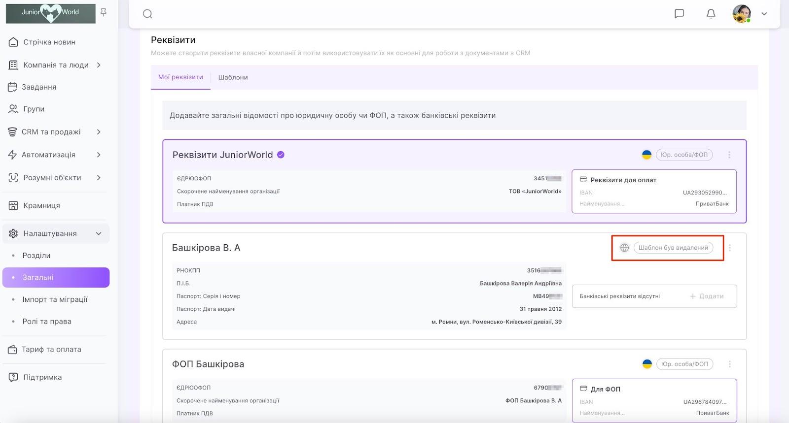 JB35-JG5lU_67Mys0mBWm51ftI_WLCktSBcnfd847E_N5c6lUNTvaxV06DSfzBlGEgqDvS3VEZP-pa3xmDK1qWthsK3s95cQOCUbJrGxooYqQfEi7mPD9ITbRX9TDeMFtUTJoSqRlSQagOBiEP4W3L4