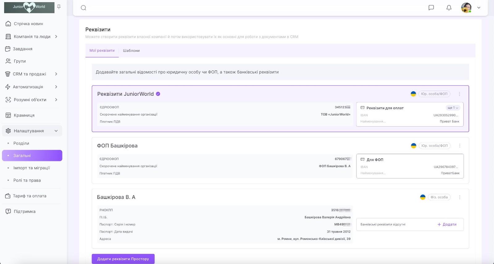 JdeddddyvIOY1UW6RuYQ9dYvAaQvyxD6VoZFapBOK7qhS9GJj_Ic-mc4sHplSY22O6xgvRvlmSKkyPSah2aAaA6g891AmgR69fhPcIP1o5YKMqC32yRDLNTT9tFHGyezwG2Jc8g7-u_CH0tLCF0BJx0
