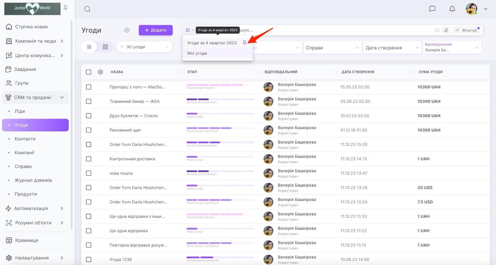 Jq7Z6f0HktN6DVosxZbeer0LCYBP1i67txXoJo7e_Sa0nILXZYaM7sWuSfFMyA8G49d_ZghVH8RF9m4dAMyAHYssosS-kLcOPx1My3uqdWeiWfA8Y8QeqUp6IA6Tlcs3AipE0nPrNXzJgfRZdU_cUjY