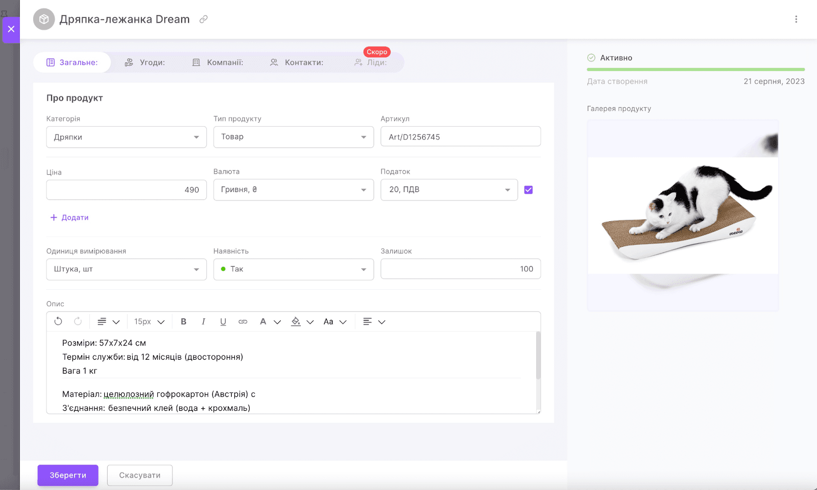 JrxvxyO99yINyHEegNEow58-qqlO6VF7pUCnI7VIpA1w2s0FGmt3SyAe3_P8VYZSPDK0BsJGABMuVvj2QU8JYd-CG9sxsQ-LJJEPqvrpH0yzp_cOBTdvnuMvUz2NB7F0DZwZwXIJbL_Hxc1NM4a912w