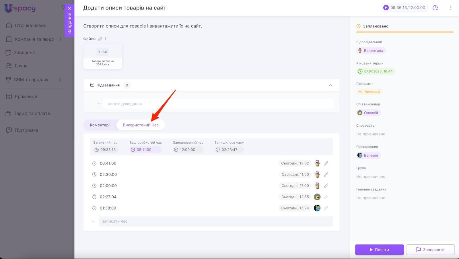 JspJFTzc31eFaQQIDDw2Lh611yVRnn_OIEKETMQTmOI4nvcC2fY6rko9npHELr3M97_p9N1nbVHqxkQjq2GGVOjLk6iYY94I330XIVOgGKQDFf9lF3V4b08FTKVKtph-cfdqZqoUIM2DE766D54UtvA