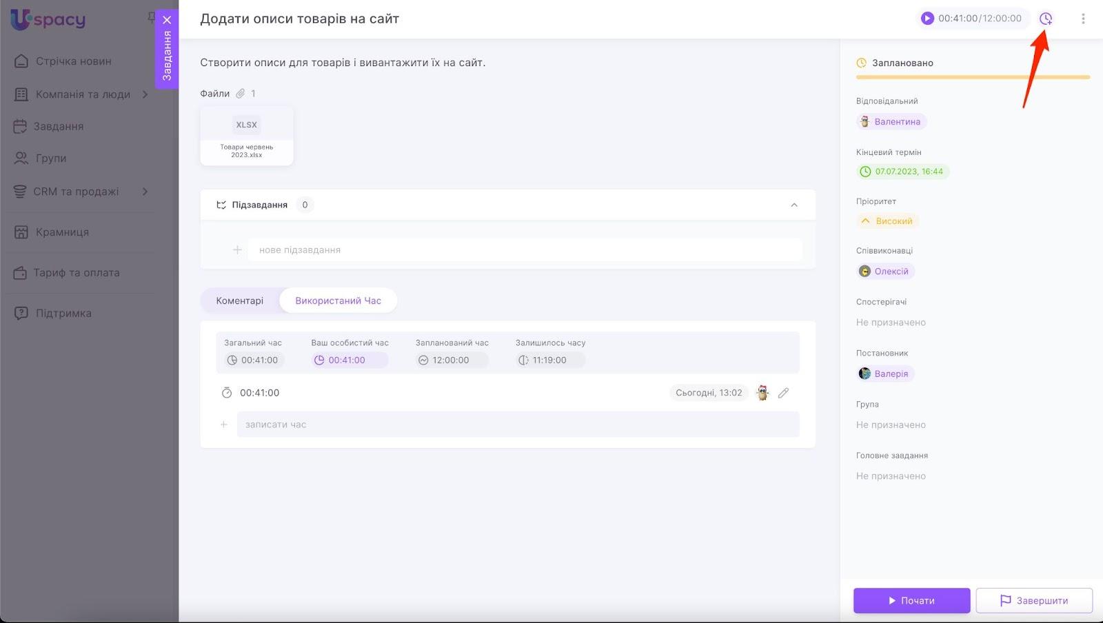 JuUT6VERTO_oIFjNvRo09kOmF8V-69nKW4jaQAv1LLLPwI6OhjzIjMZ5MFXeZlxm5kxcdkI_JDZCr3JDUDQLdlx0xqiSgJEXbe6i1aLEgy3BHkqd6GT6kTdhG3MhBb_NS62SqU6XfOFoJNYvZeEqQg0