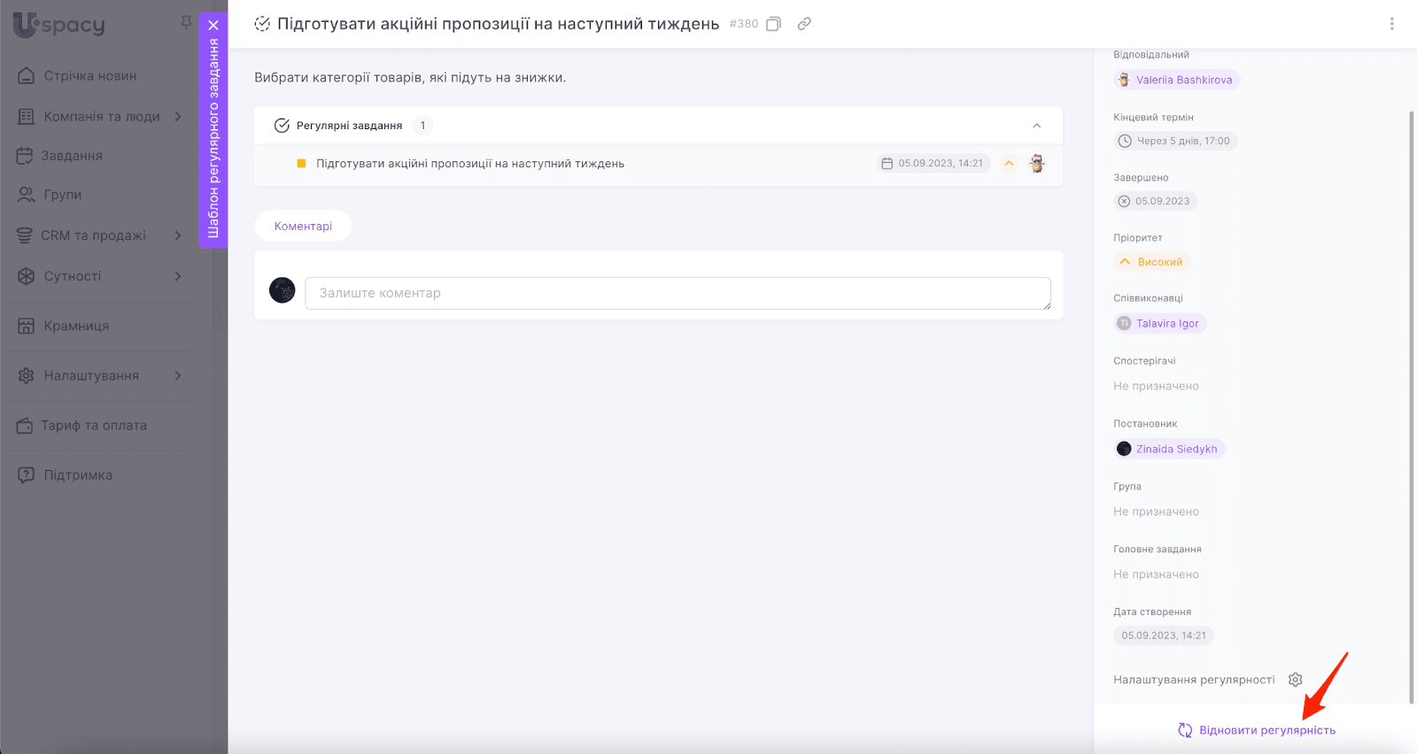 JyP-yFxdvvVOEjhvd75mmtIjOeEVLfhKrcpLFvQmk4ewTmrBzg7cQiyoLcI8WoIQ8db0oxi8nxlRS8NDJZZLzXli6STuiYo5HG2GyGnpOP5ZhL-fiDWcLvXUWQEEIvSeUoplkHLuEs-k1z0Ndj9jEo0