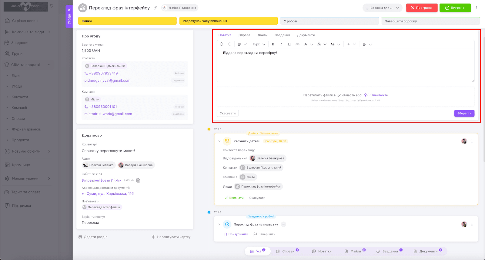 KXWMGmZydYtvlZ7w96egdoxghxynOieg8xdIteo3vp0flOzl8VEEtmct2SY1NWkxdqh1OZZIDkBkJVB1BEILDuP9b5-4G7B34Q42q3-xpoC2_iA7x16NXqfxI2xVJ-8afaqEQBpSzyqvjEDQbcYiwH4