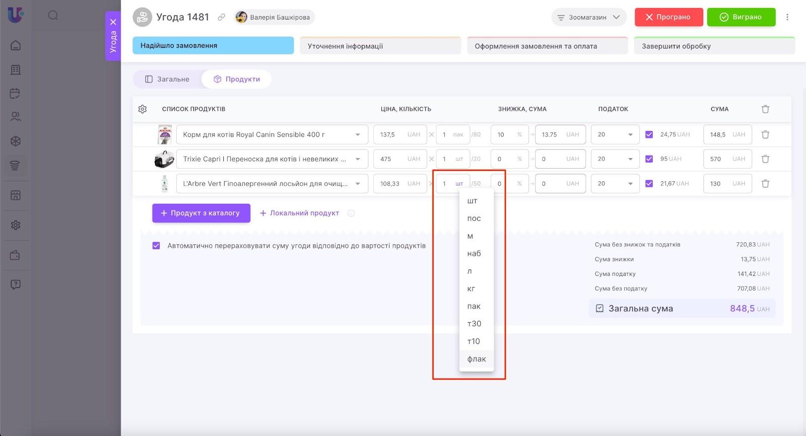 KGgEQ6T-8VMNZSa9iyTlTQFppPwlZoyaVYqwpdEU-yZjdLydf5pVhu3kG3aNwd7ekyshPK6QiQ5dFflFheoHfzZ1cQPwYNX55iVbj0opHkLxV1Sjd-1WmY2kTXnAZM7aS0yLPJ6ycOVsBUY-V27KQqg