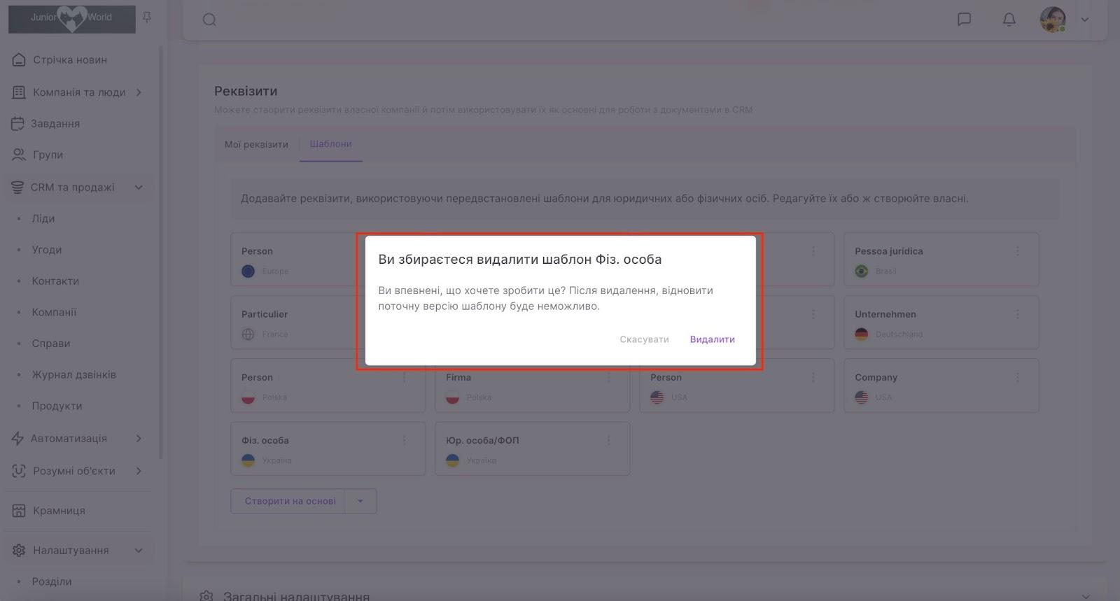 KJriZ8_oo0ssVkrjgs98w7F3VxIaus21hE6cMSc6Yevlq7AxmclELPPIIiFeLrdm2RTRPV_H33hYvuZPzToMYbsJtzLLf62JnWHNFqlmQ0o6GxIyR9ikpfFSazi0t3mIb1GxmBht4wfXFnKIBWdlWuc