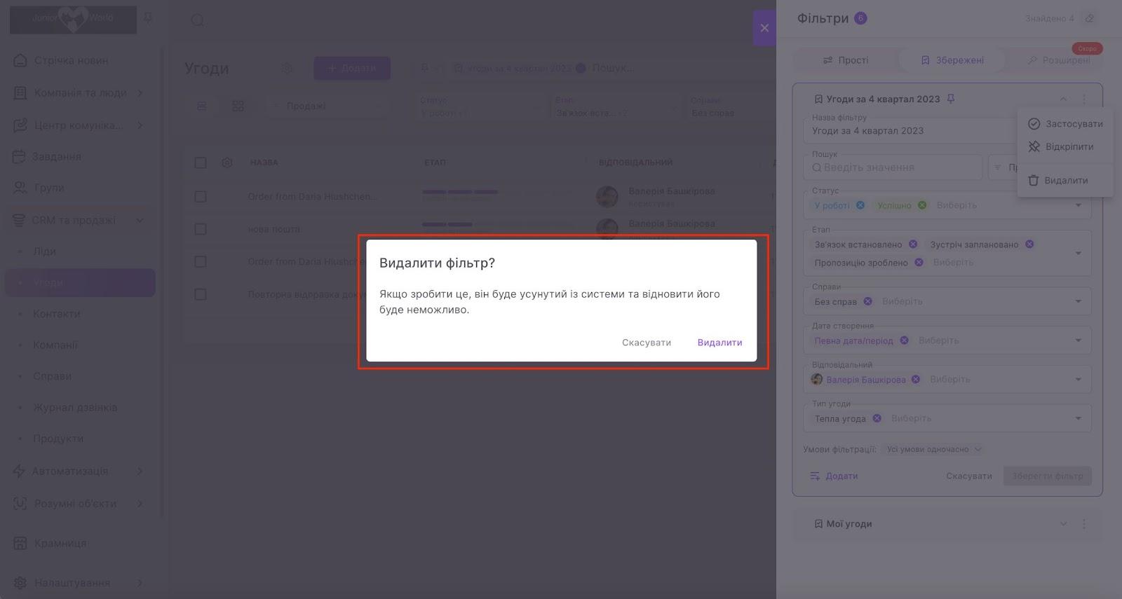 KObtwRHGTVdUmU4zXfK4VCfIzYUbSHsLA-t9mw1zsKwHYTdfmxFk5dCp0zRRnfDXL1wb_gaDHxjttuBvzyGU6tp1HAuP5B0asoyjMI385Fx8UJ06QBZBpOZZMzHdFCXo6ZdKCcfgQqgUi39KVxrmwyk