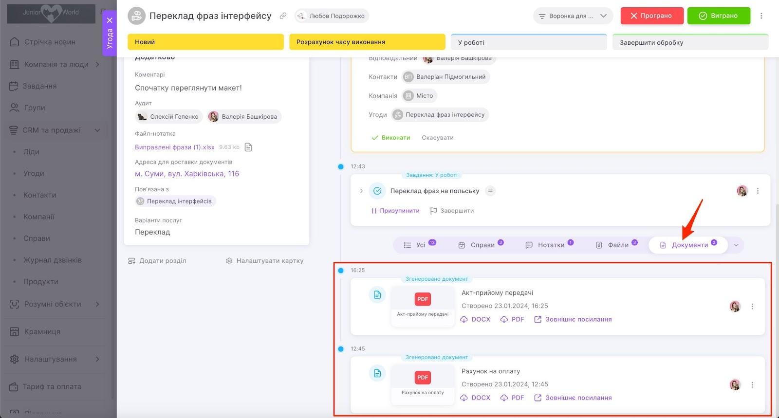 KhsmQ8mre3buQglb8k5XxY8EGId-XlJNPqXuwjlgcF3vu0QFrA18b41KSEWSiMhutwofe-N_Vkrb1IdAVfsJTGqKvWXHbUqYyHL5brrbFedx_eQRLPsHntOYnHoBdNKC3yv97-Zd5wlQ2PmAm8mEajw