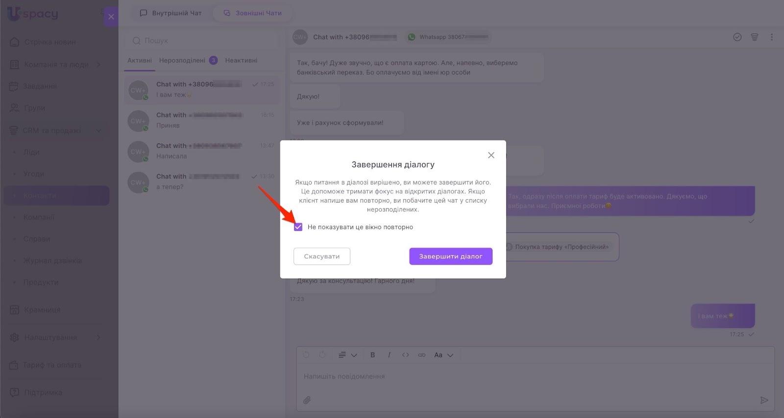 KzaMI7FjGLiRipiEmEs_vJFL3iAxjQD3biM9s2ReABPbBHHbkQimYjoYryieW-Q9U8MKtCyz3rHIffe-Dh4ZmFgzej0IaVTH0Ov9RbOtjUhSdCHqRuAynsAPyDfoG7WGGRHLS0JUSTEJwITr5uDyCyw