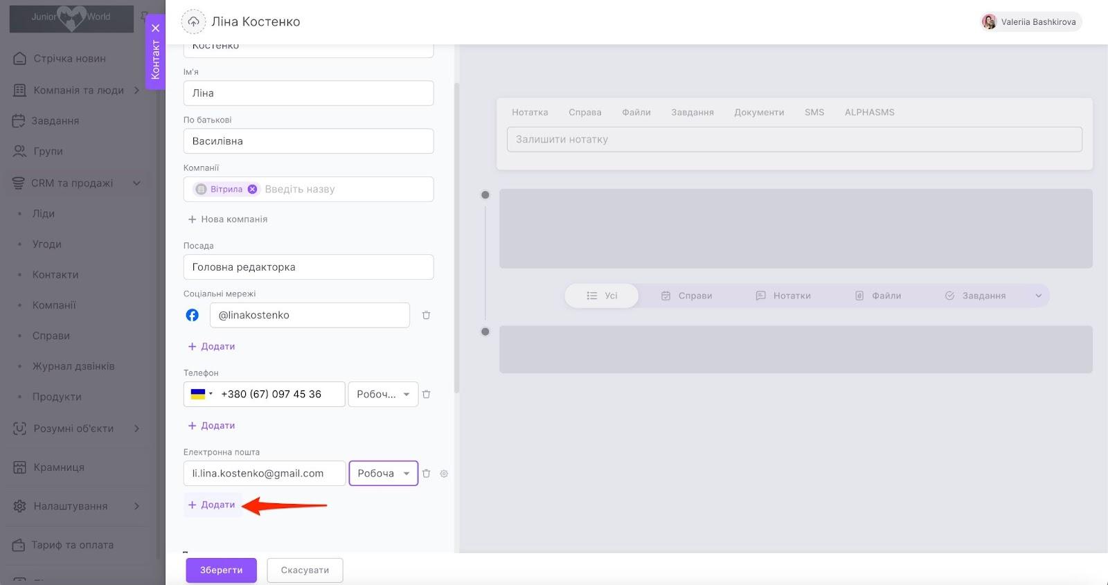 L2hAfrHmbg1Uk6f85sVunR6VblC01YGV9JUYWHA8iaD6QDF0StkOJWOdI9KIMjm1Z0gC2e-3wjzOG3i_u8O6jwVm9DWOG9DLa5XMzQ_uEeQJgHEhnyWPN0jhVUMO30vgVcx_83LAsIlN65U69_-DJAM