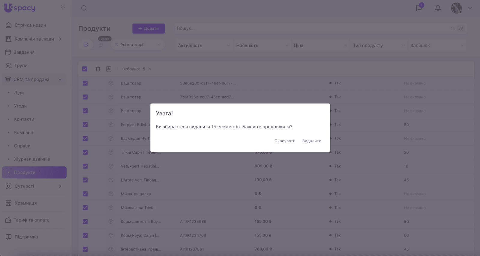 L2tGyt3GVK0OO2-5fQGZiy95TXt6Po8yW3TWXxg-1OKoirKNKwPn7jiRAi_lNaHBoIux9g4XUWW22ROLnuYcJ7km7tBJCd20xKf52TnGw4oNj_y_ZmSOWVStj753ZG-Hl18MZjwhqyHQAccoJbgfnZs
