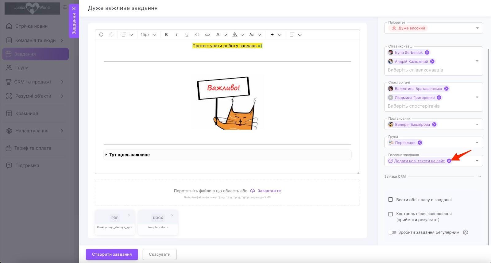 LG0hejowaC_DSqANfR9-_n9o4MBQ3XZCgJv3AsjBQfQ9cC9U0l0AIGAVIxMp46TWapebKW7avpKwN_vLt-ayTaM-Vm4gyNnFa0VJoHB_dnO-FfwMS8w5iqp6uWF7QOmBvYaZSKp3PJ3xX4pXiMObTyU
