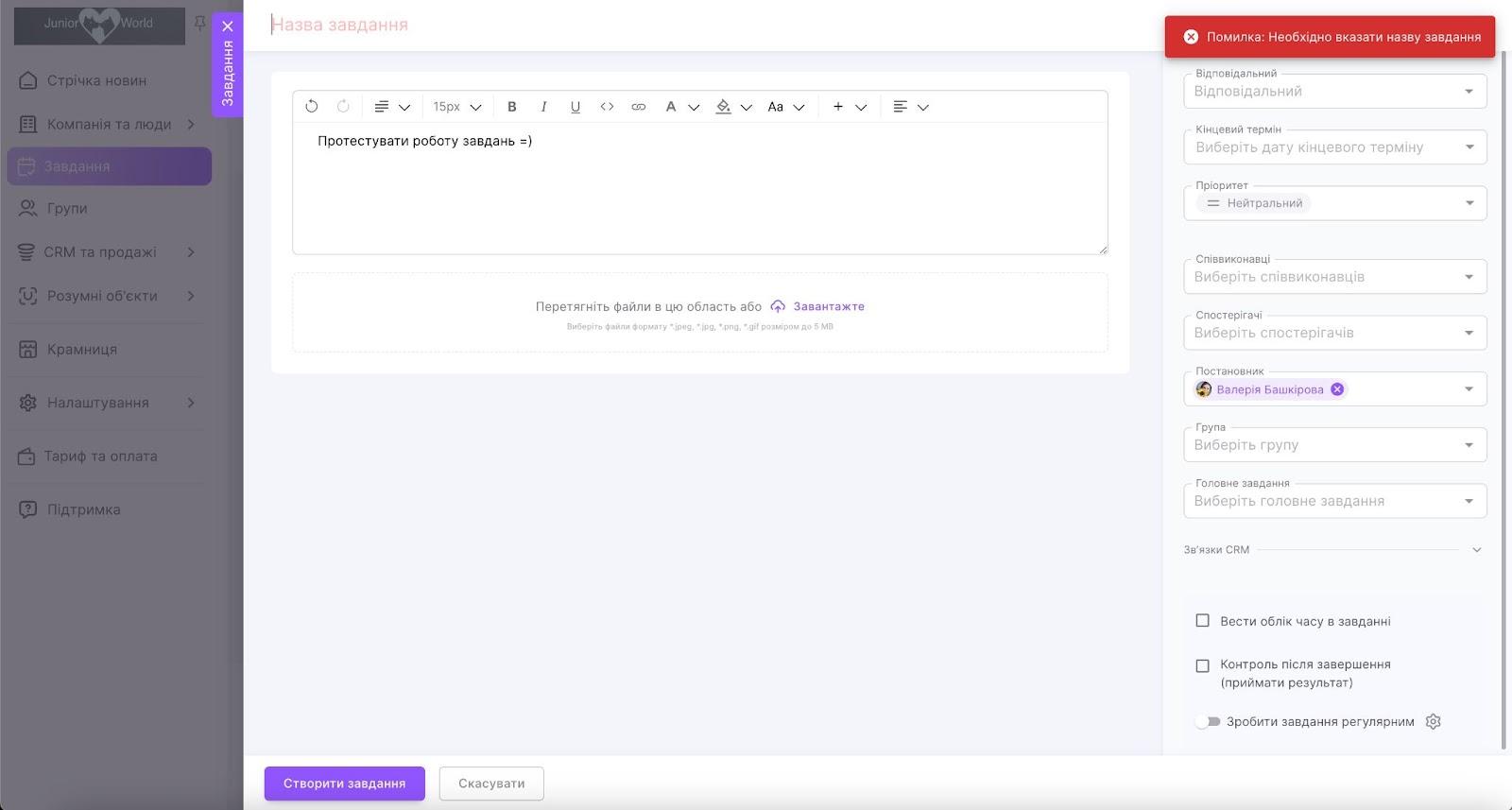 LGDwVODo_zNuFIkxY7ujHvtaNeOCo5CG_ifjrsaJvxJsCNsw5cx7YnLlh8_E6WdOdLH6NgIsAPpB1cMaXnGMUuvCGZNOPa4iNIJm-XVC4cLYZ67dfbuV2QhwuvepB1P9Ce-Rz4N-zzaXPT9XTKQEpfo