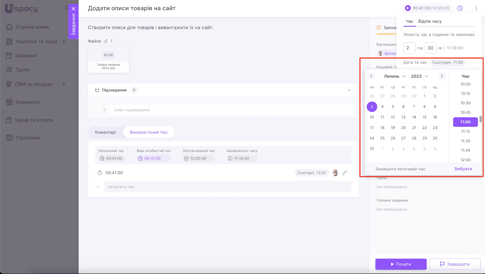 LQ2i56Er53YwxzywEYDiVO6tgTnYCfqyL5YkgS9hRTT1zMm8U3jUeqLWls6SHmM2Is0g4vAhAir7KSbNOJK5co7KbCzzwCwnplhq6MJ40xn8O31X2cMfxcFungk5qsMzxq3HB-zQmt9jj-ztdoJFyJY