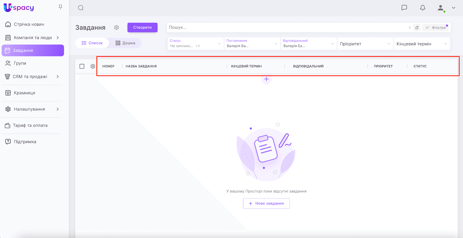 LZ5gqSqnrHlR6N67bxvKW2QW6yOq4gbHMZD7kWt3DSWXAOW3naREmB3J6k-QgAu4QMTkSxafSr76J9NgrUYBSyWq36Q8jYtvdLor2AHh3mGlXikAB3tnW3KhedHiqEZngLaItHHV9GaO_d8gL93rvqY