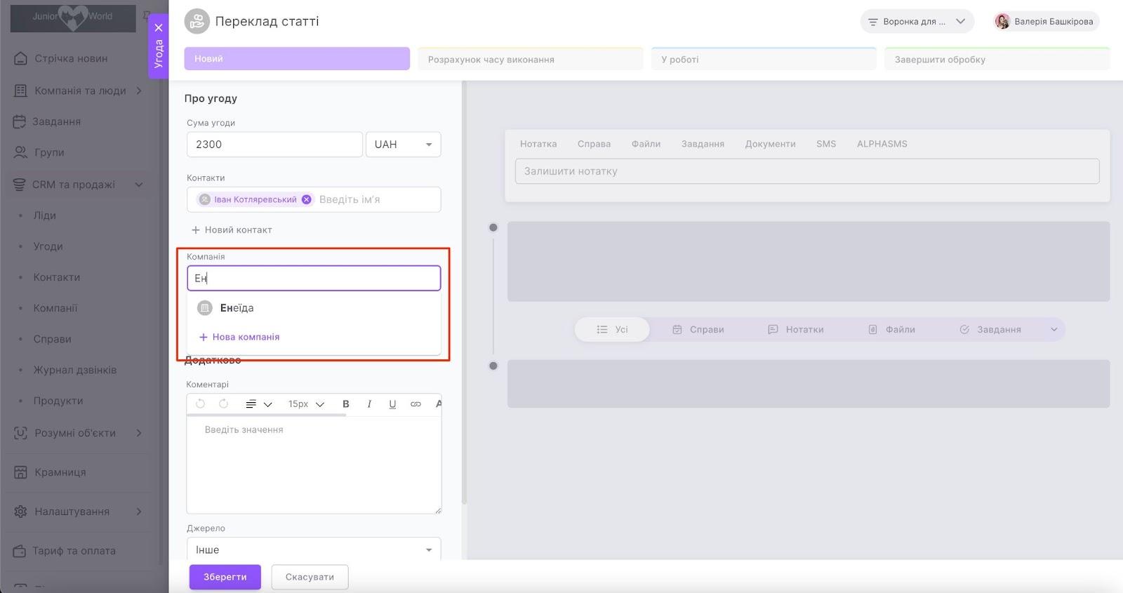 LEkT3kvjdPStw9FsXMUGdRt7ZNHhstY7D5CQv4S1QyxZ5GLI-Azt3-Lhl1ksQ6meSCDcdpeN1LPZthEQ5FNsi28iI5Wt6cGK0zsBCXY4MwFsrmYx4yYw9MKltKt0_AhYa-0CE1phjcZ41gVlZlLsn6w