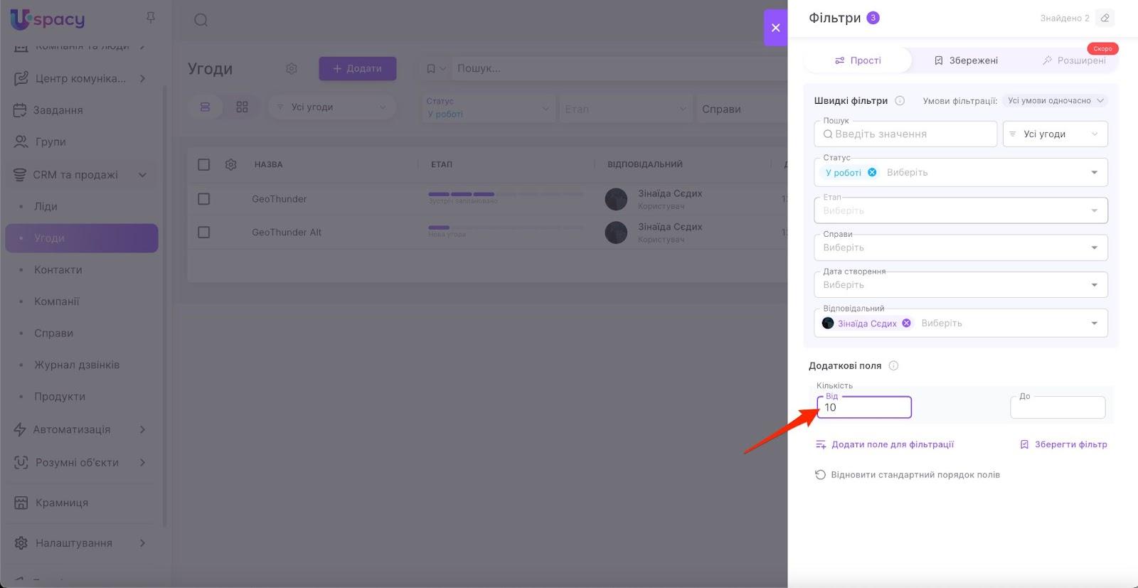 LJrO67PdnBRIQijLaEa4F91UMHsnUo4qvrewjg-udvrNK9E_kR3uCErzbUf17r9z5u-ssp7bL6MTYVsCS_eTashFzHevYwUE5v9IOnRC3su-en77hilTDORKnfeLUu8bYnKTu9jfyn6A_-ArO82hHfM