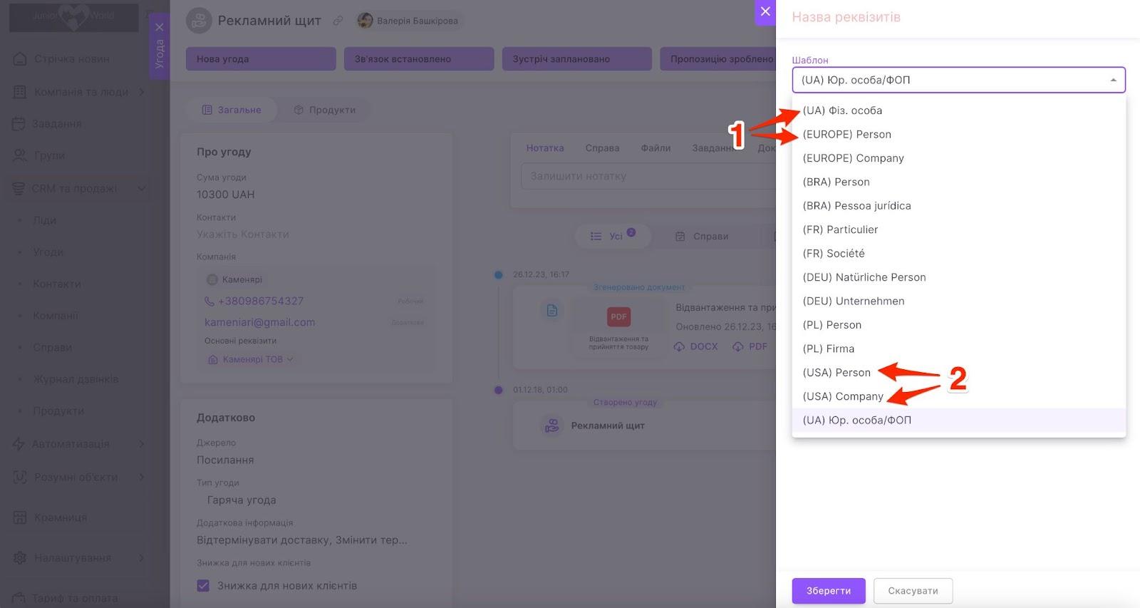 LemphUh9I4s6_k-DHdKuSv4kz1ELICD_hH5H9ygksVGOH6uRoNdFXG0MNpYw5RpWh-2ZElH42nehbuCSFXdB3irqQzhZzmVkyQ83J7TvwaTt6x2pLXd5yk7LoeObsKCCRUfMjEWofa1BXnH2sNkTEgA