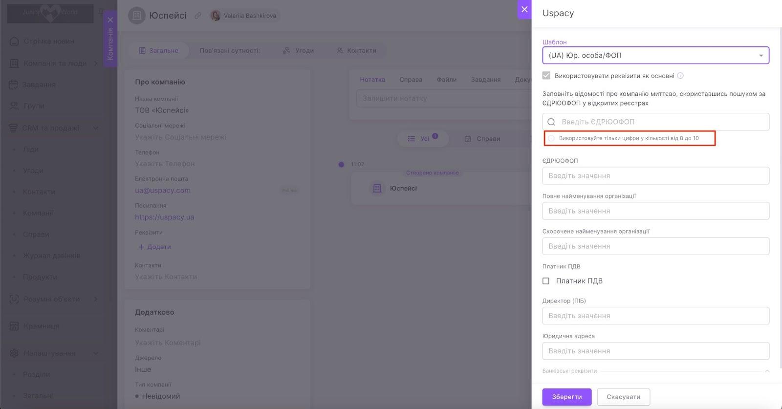 LkFYo3VEev9IxAj0EpEdt32ZH1Aw2UrQzNaYaNZvoYDESgwU_UWJii5mAciBDeo1V_i1uMnx_EX4eAX_kLz4GhKEPRWd2mZHiquZ_ds--ztFYeHWSQueUh5kJS5pC-KmVf5rVPOTz6r-3k2gEmz5DJA