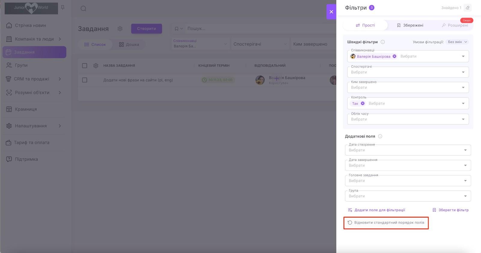 LuDekUonb98CvX49M7P583Xz8rVn9bE0E5GufLd7mVrjOUtqZMRMqO2A-PiZxTHy7VkTluR5rsP_N6f1aelkvHEGnv_KWTVw1BQ7vflfgYTItDxtCDp2CfJtgoLYSNE-ofTpNLfYlNiQ3DmKJmNAH80