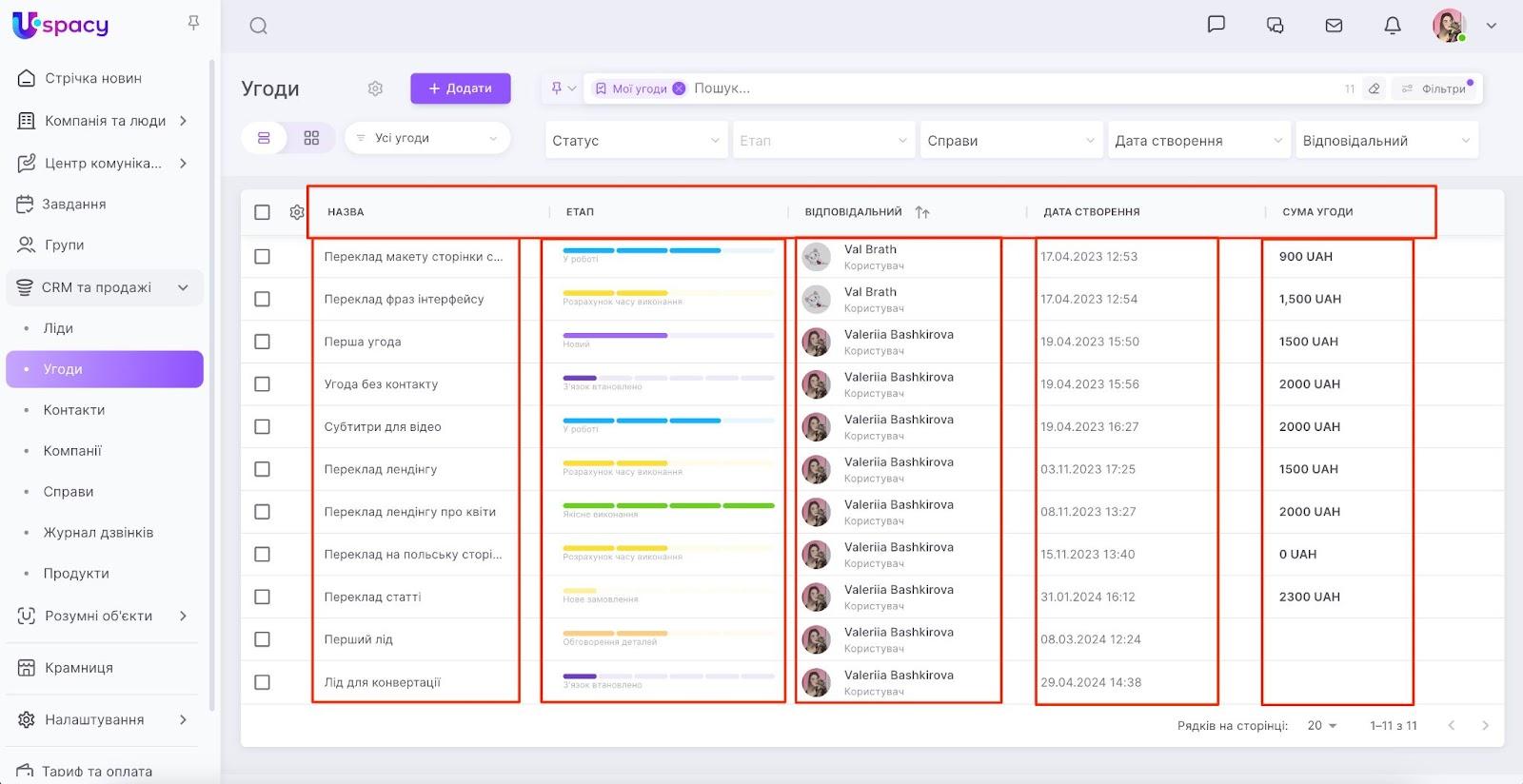 LyRRRa0YUlRc-rxCfcifrnGvLLvH24D_lyJIHV2yxZRC_XLi-MUPV84pPcAdbVxJ4DUw2pMM1BWfzz3T1BEia_XDzuKy_DDWIFV3pM-sIzJgO9CSgYBlNMbLE6HQD1Frsx6SEhuNcNIT8o2wHZv8PM0