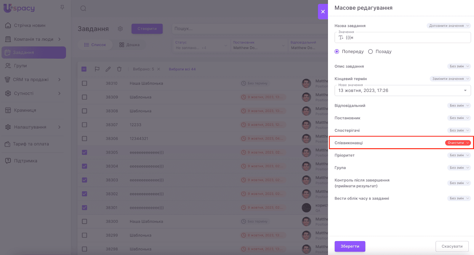 M8UC8glioK4aCT7iTYVAV_XtOUiO0uaCUtpzQ1PlcXPSZWDn_pf06DA0vqpypq0MCSPuHQ3Xf0fTN_vDjDPDM9mepYlyeorjdsk7sd_Q7lESxABiYsBjtOiEBjjcxaECsat23NQK3AY-ztn1mU71MXY