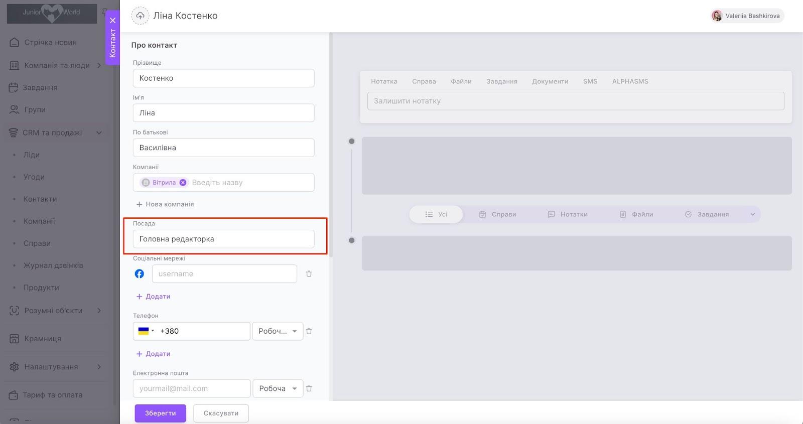 ME27cFDOKfWU6EyHkLtz99JBAwqKa4KAH0PSnmUToKRyiY9qzB4mOVzL25nM6JvoZ3XmdlapfrCch7VaPGHa_4CfDFa0cF0nW98ER2Sr_fJB-MyGJ2VpOqrJ_Xc_77sCEzcmf9SNRdHlJKVyZaxUOsQ