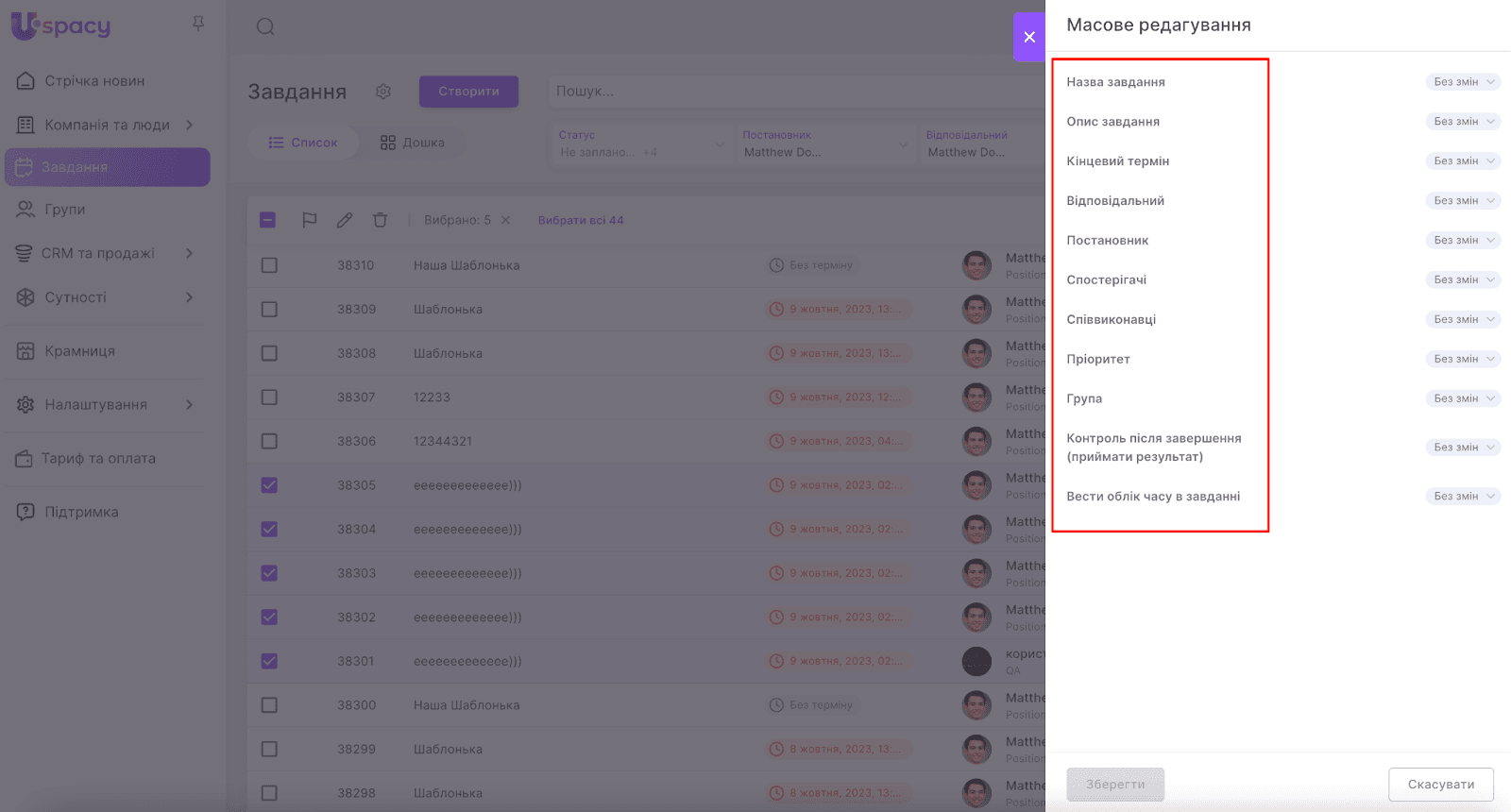 Ml8sd0YAfyrxjc_HlESVIPd4pP8IeVt33CLGBQpX4nFgRVY8xZJHcvFBpL3-H7zbGMsgRPov7ho90_Loh_A2wwP-ASXygifxRqW54YBdcUaQ1lPAP6PUGzeBpkHm1MJBULzDDJDTAij8hd8lpXYxFy4