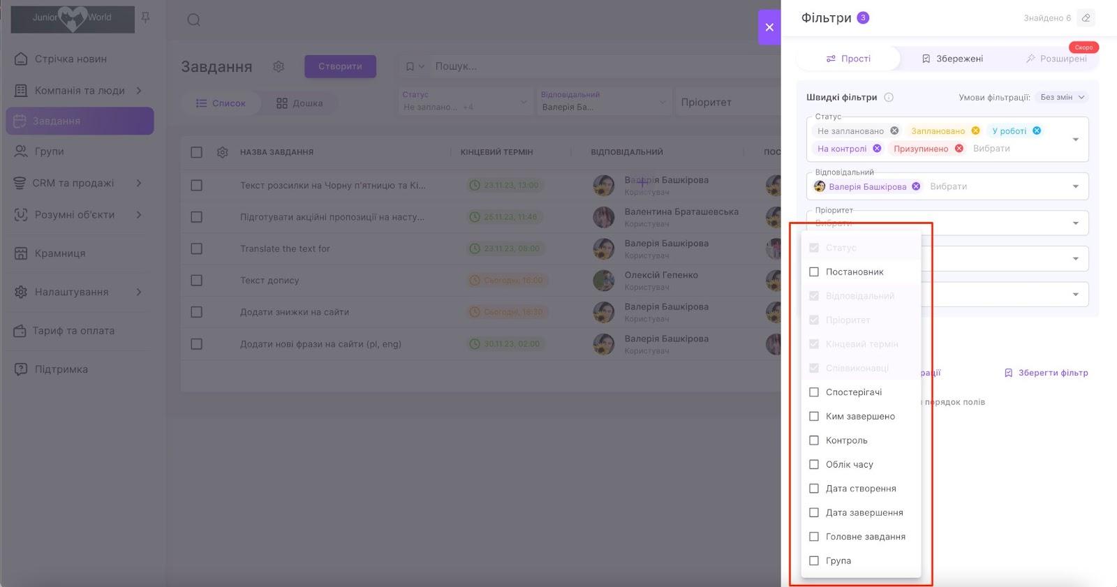 Mnum3lNbtnB3lacYSioIXu8rsn9X92rdeuT6LwvRhv9J1TpcLd6w0oNLa6VXkOrrTdkdCU_wvWzPTfeQ1BpgSZfWtbQ9ecSzH9WhSbGwdTvDZGr3sNvZVnmnyyK-PoWA6nWEVD7i3TlLRnffPfjOJh0